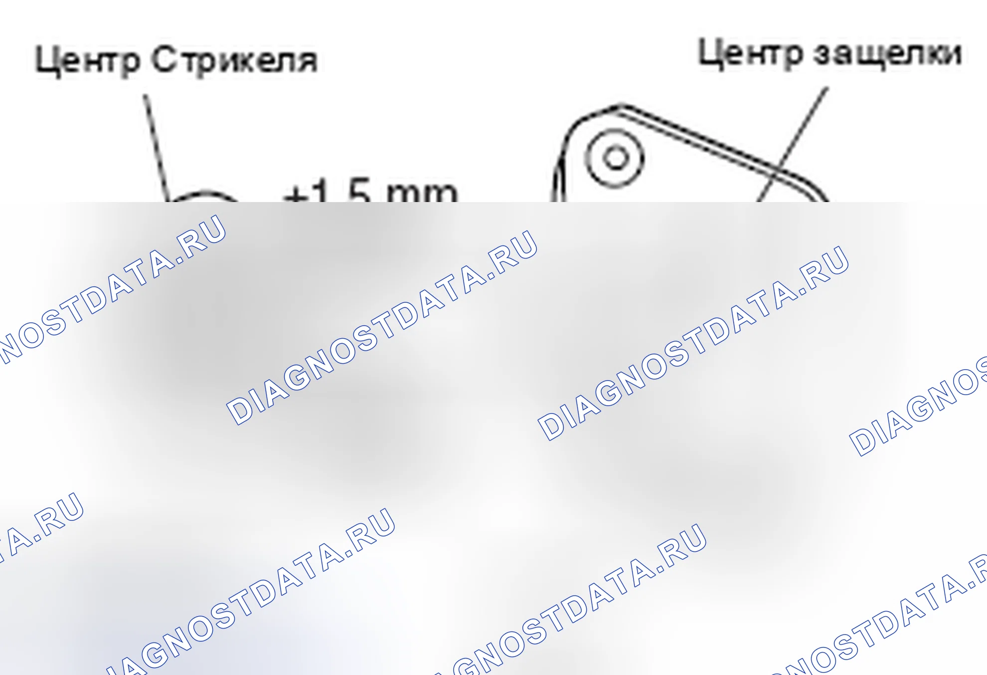 Рис. 152: > > A < < УСТАНОВКА БОЙКА. Honda e:NP1 I