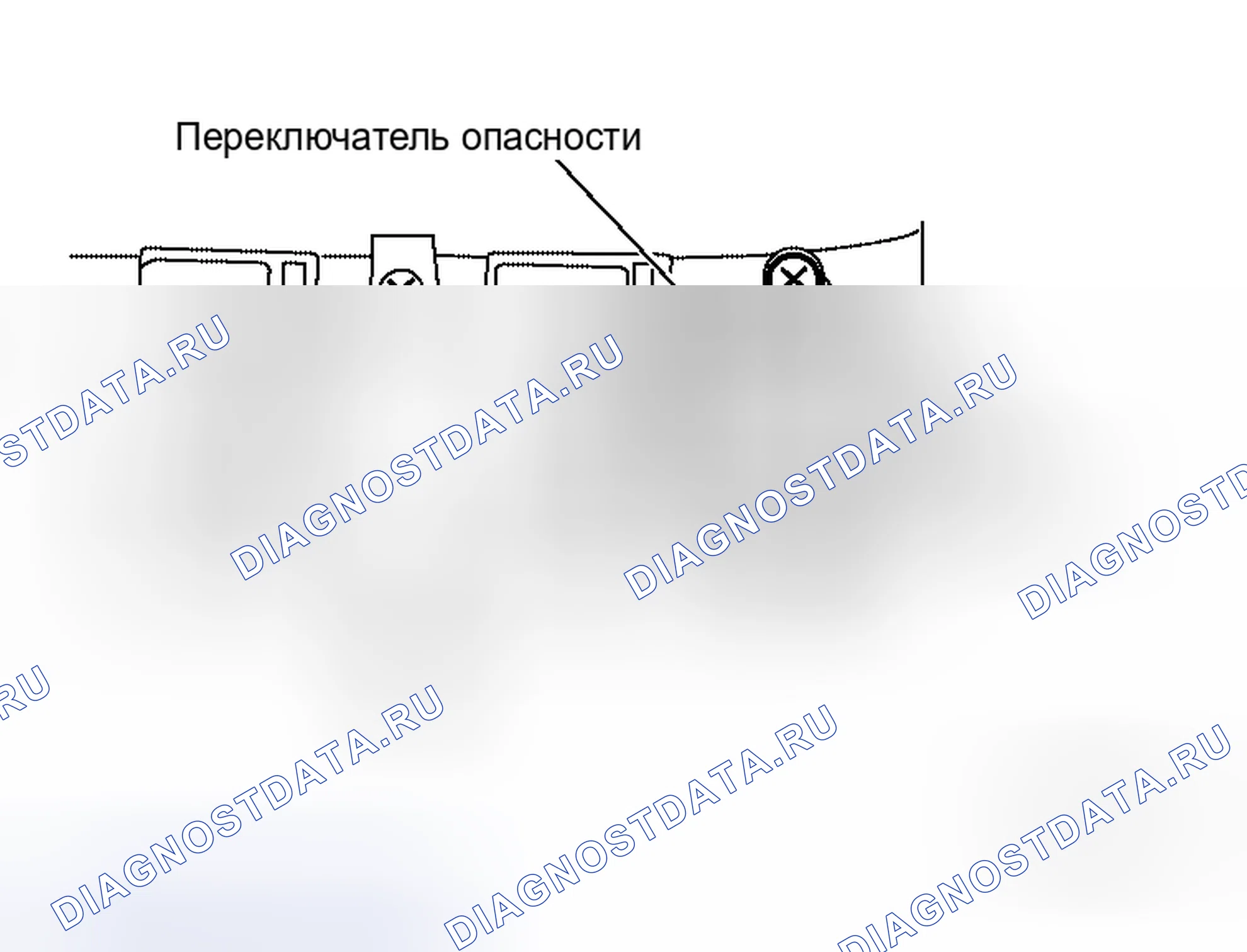 Рис. 45: ДЕМОНТАЖ. Honda N-One I