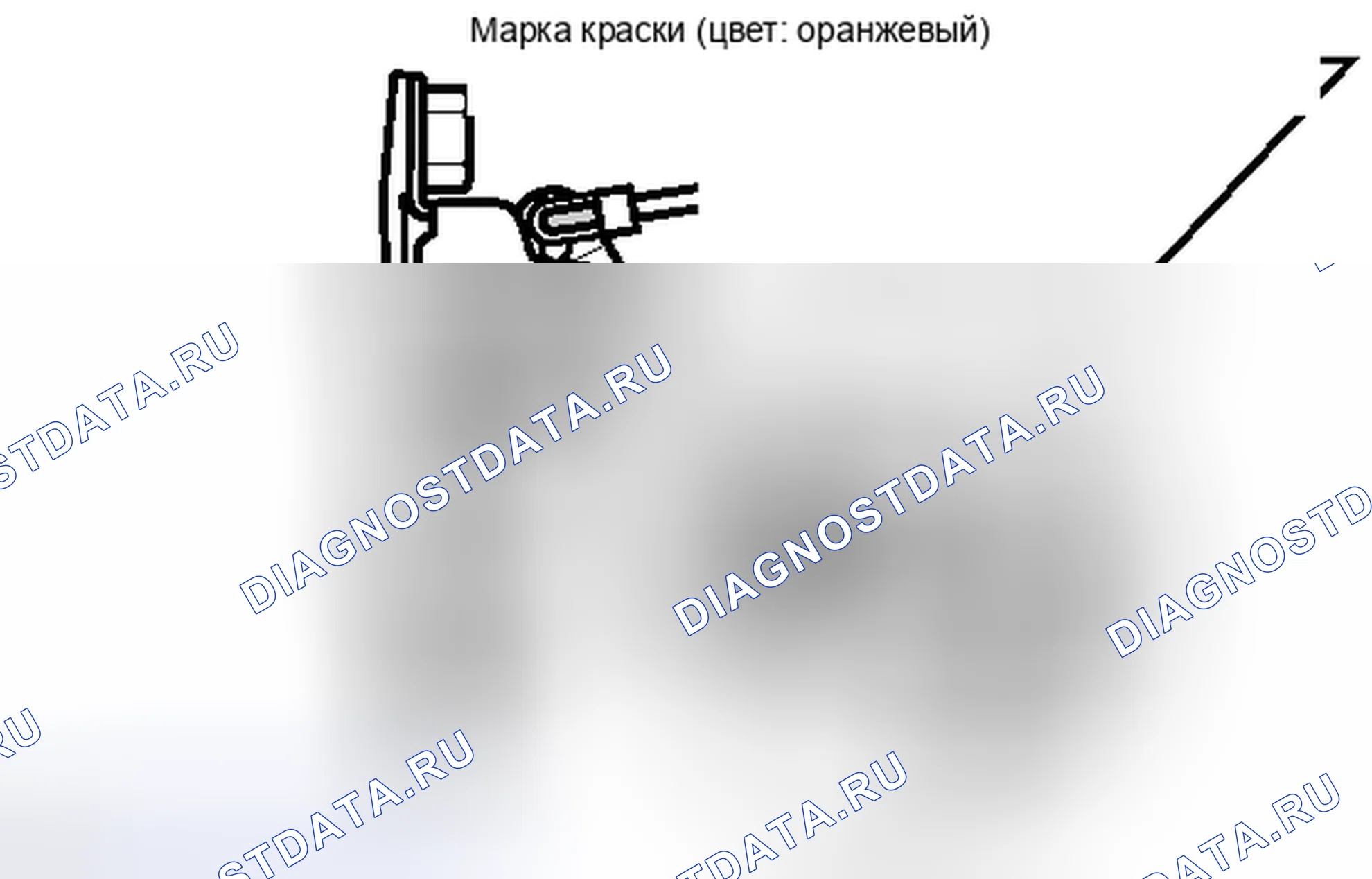 Рис. 69. Toyota Tundra II