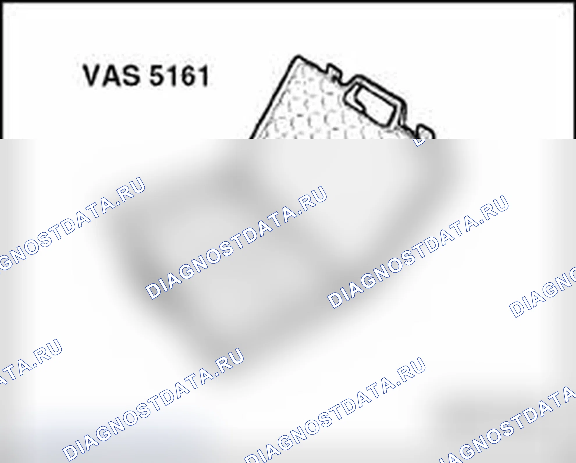 Рис. 253. Audi A6 C6 рестайлинг