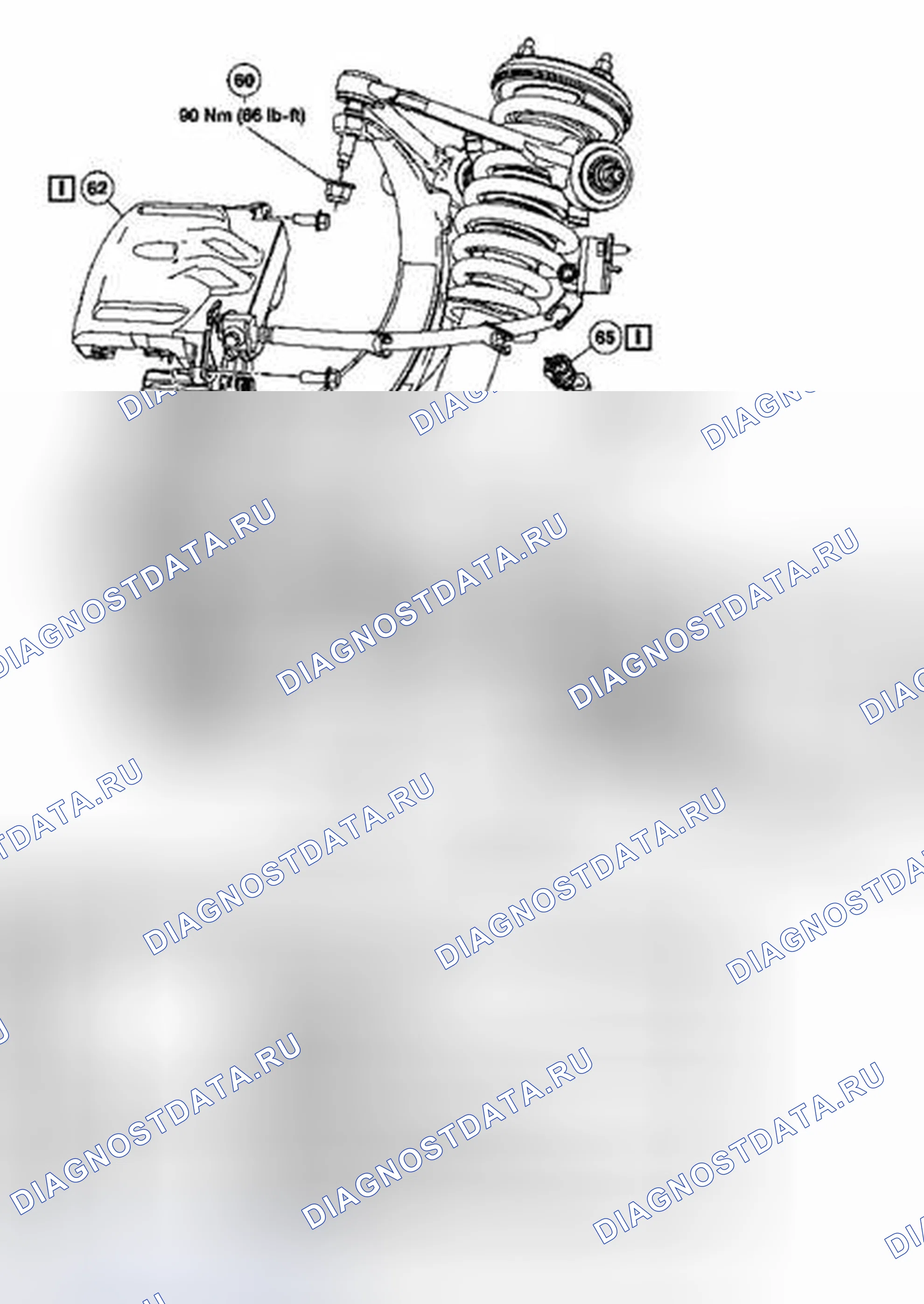 Рис. 875. Hyundai ix25 II