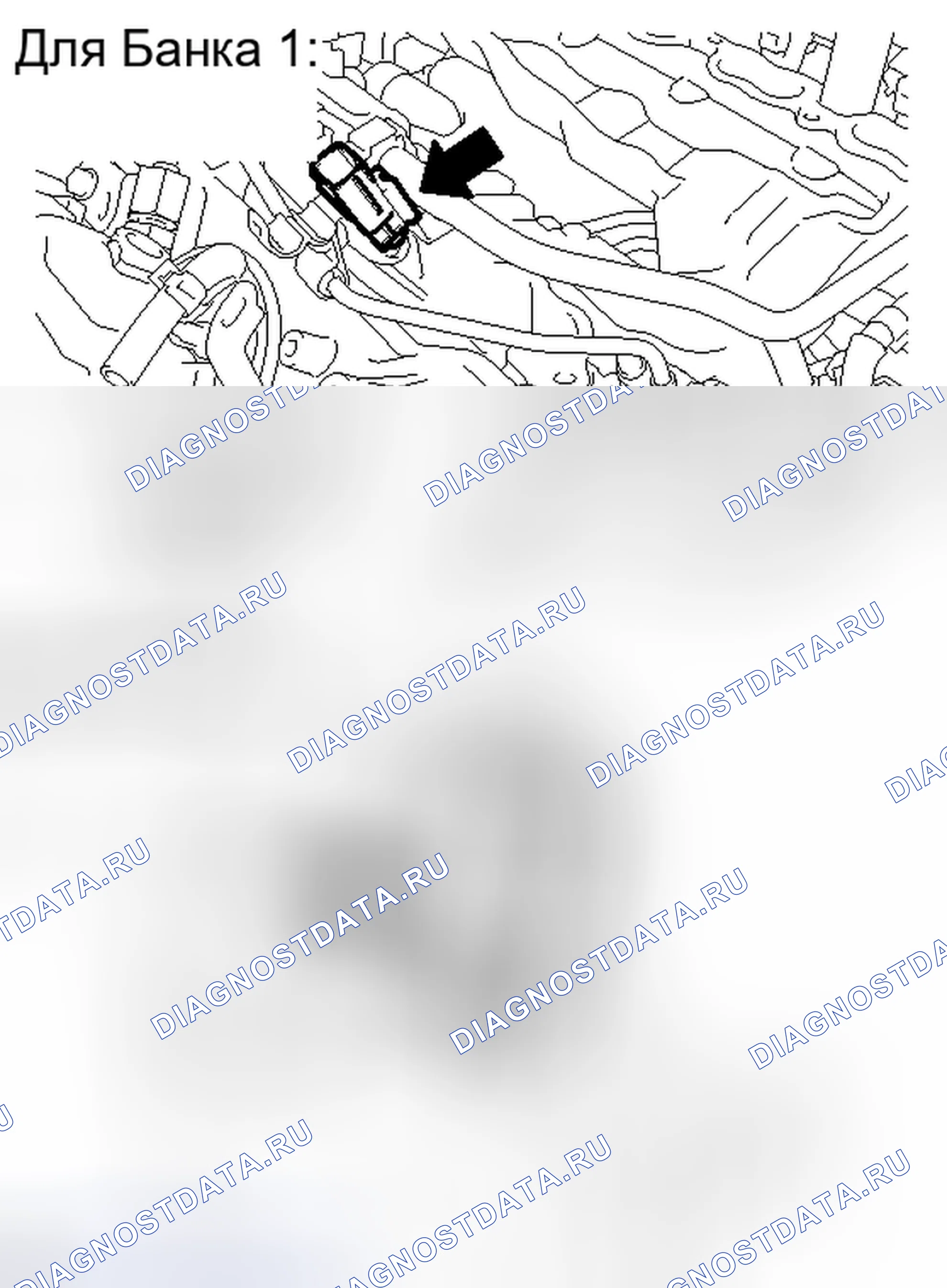 Рис. 21. Honda Accord IV