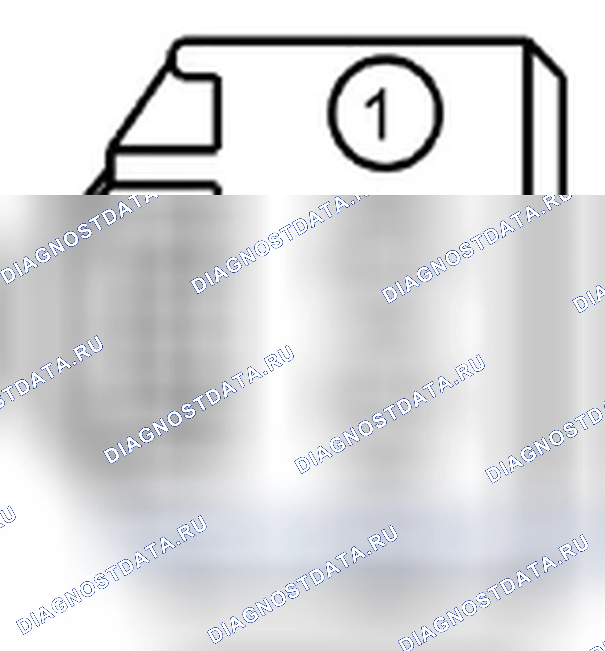 Рис. 295: ТОЧЕЧНОЕ ИСПЫТАНИЕ M: ДВЕРНОЙ ДИНАМИК Нч НЕ РАБОТАЕТ. Ford Escape III
