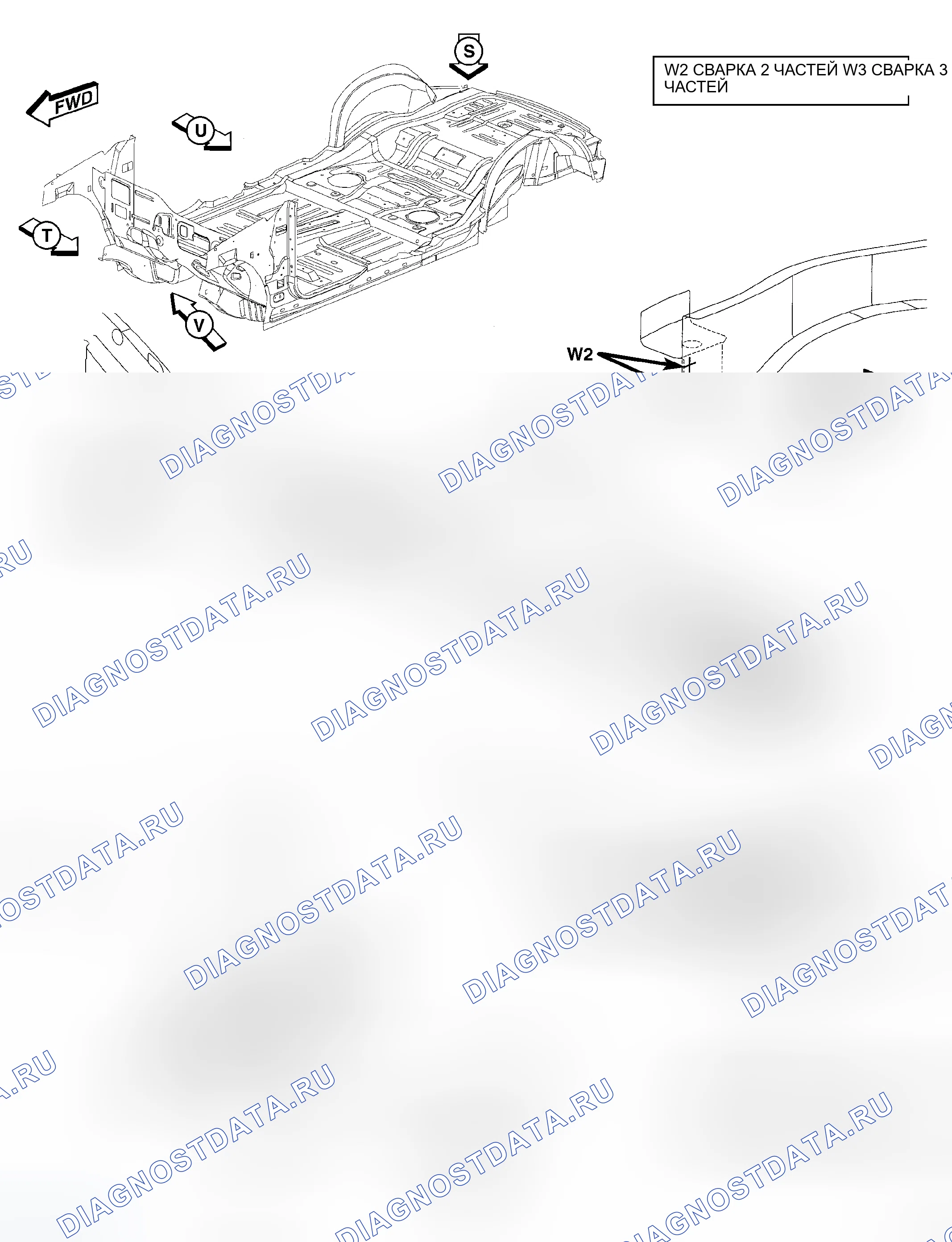 Рис. 128. Chrysler Pacifica CS