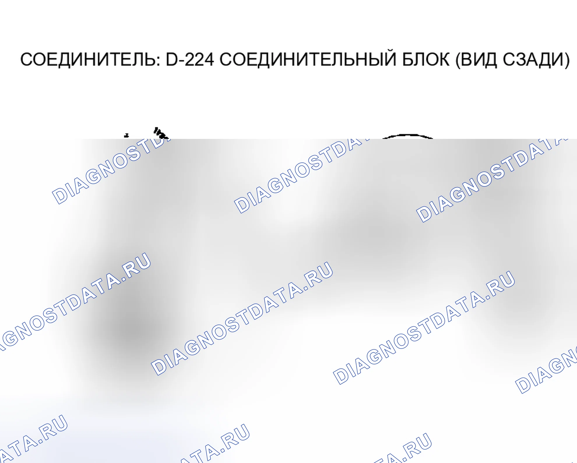 Рис. 65. Mitsubishi Montero III