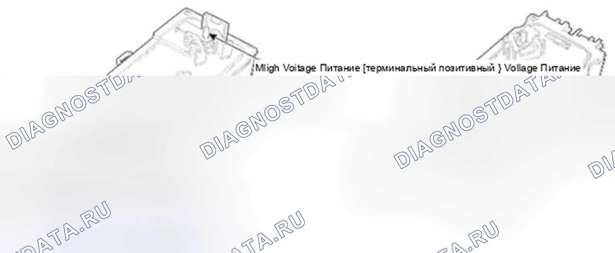 Рис. 12: Описание системы зарядки электрооборудования. Hyundai Sonata VI