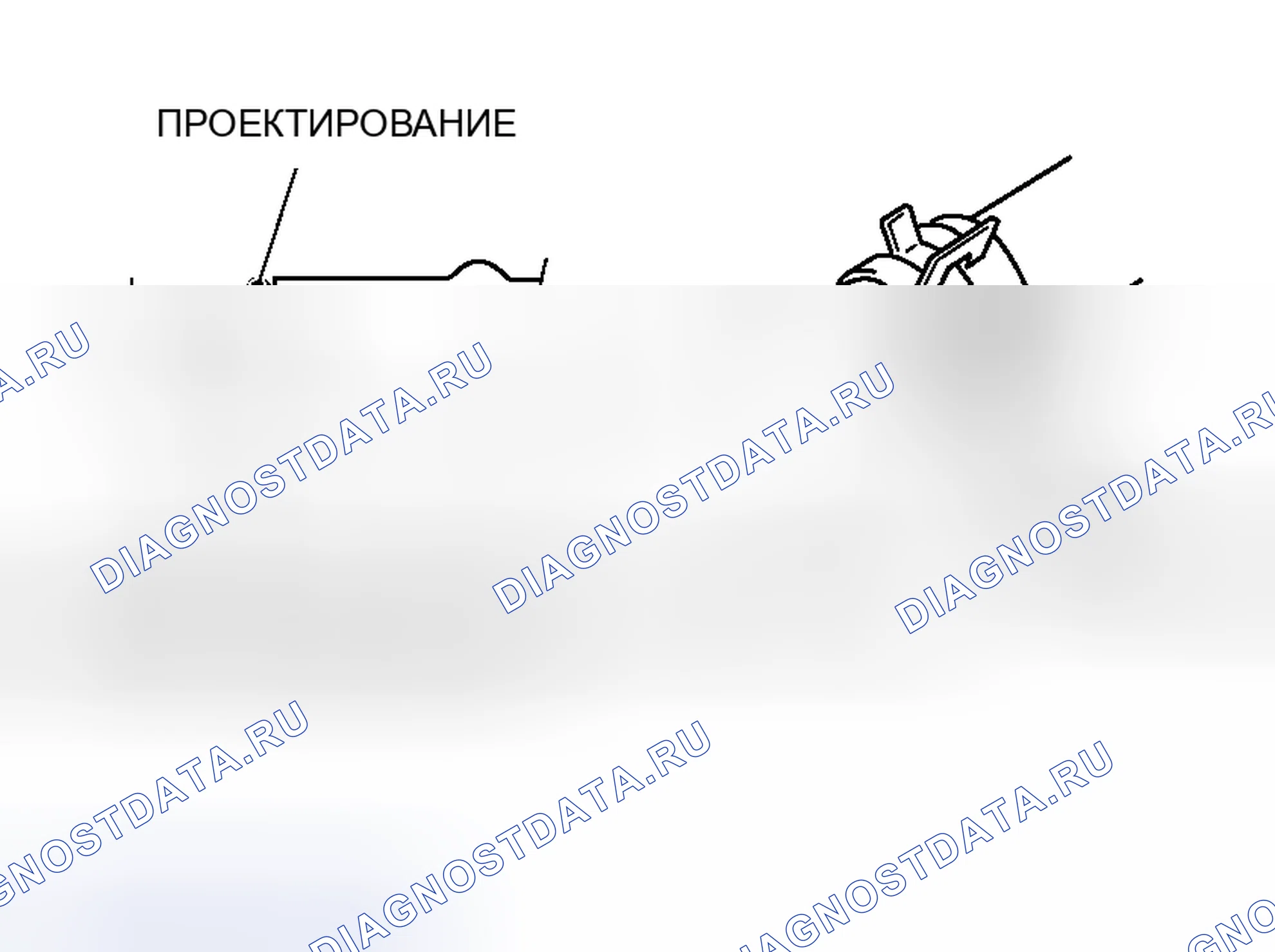 Рис. 53: > > A < < СОЕДИНЕНИЕ НИЖНЕГО ШЛАНГА РАДИАТОРА С ВЕРХНИМ РУКАВОМ. Mitsubishi Outlander I