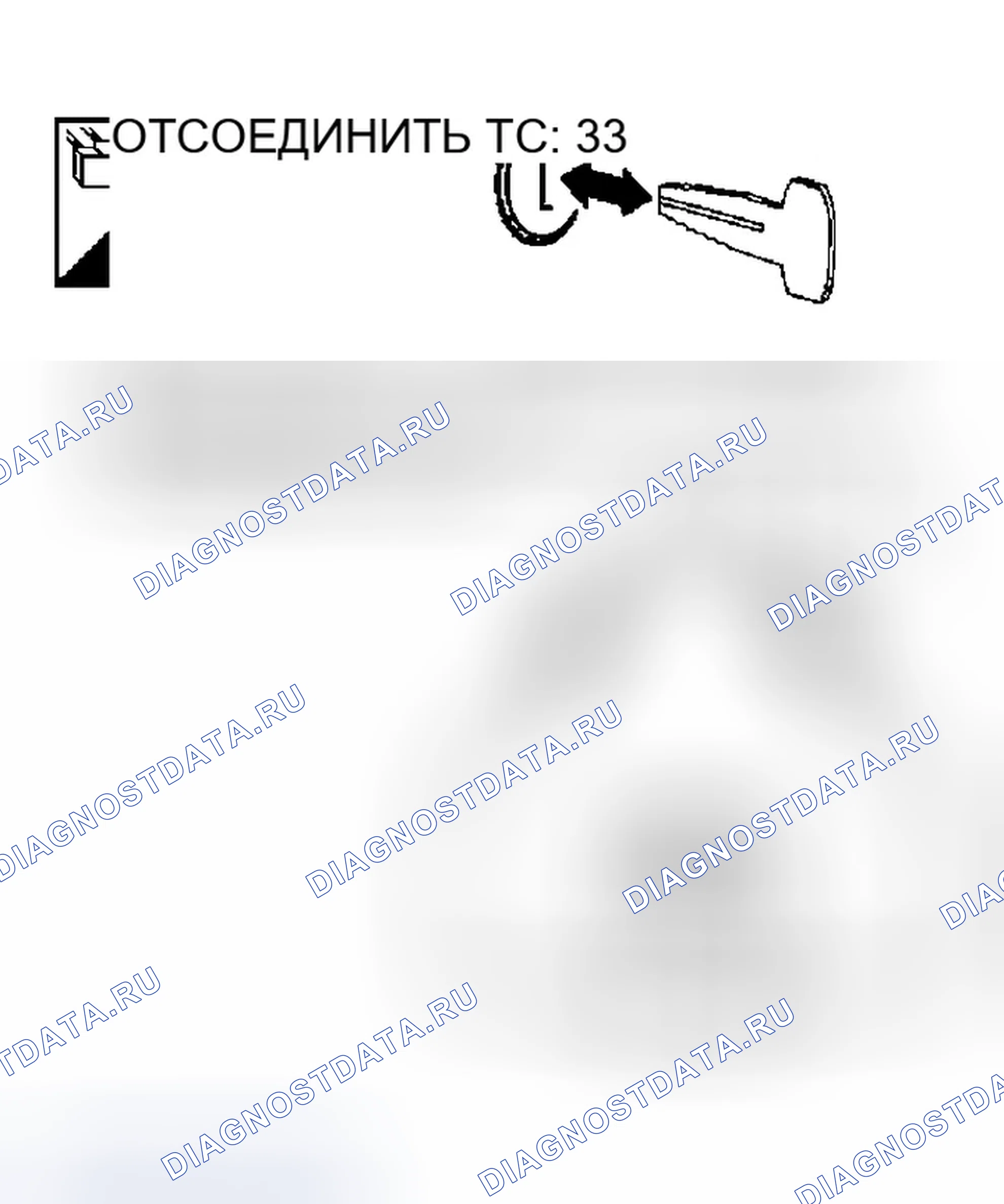 Рис. 162. Infiniti QX56 I