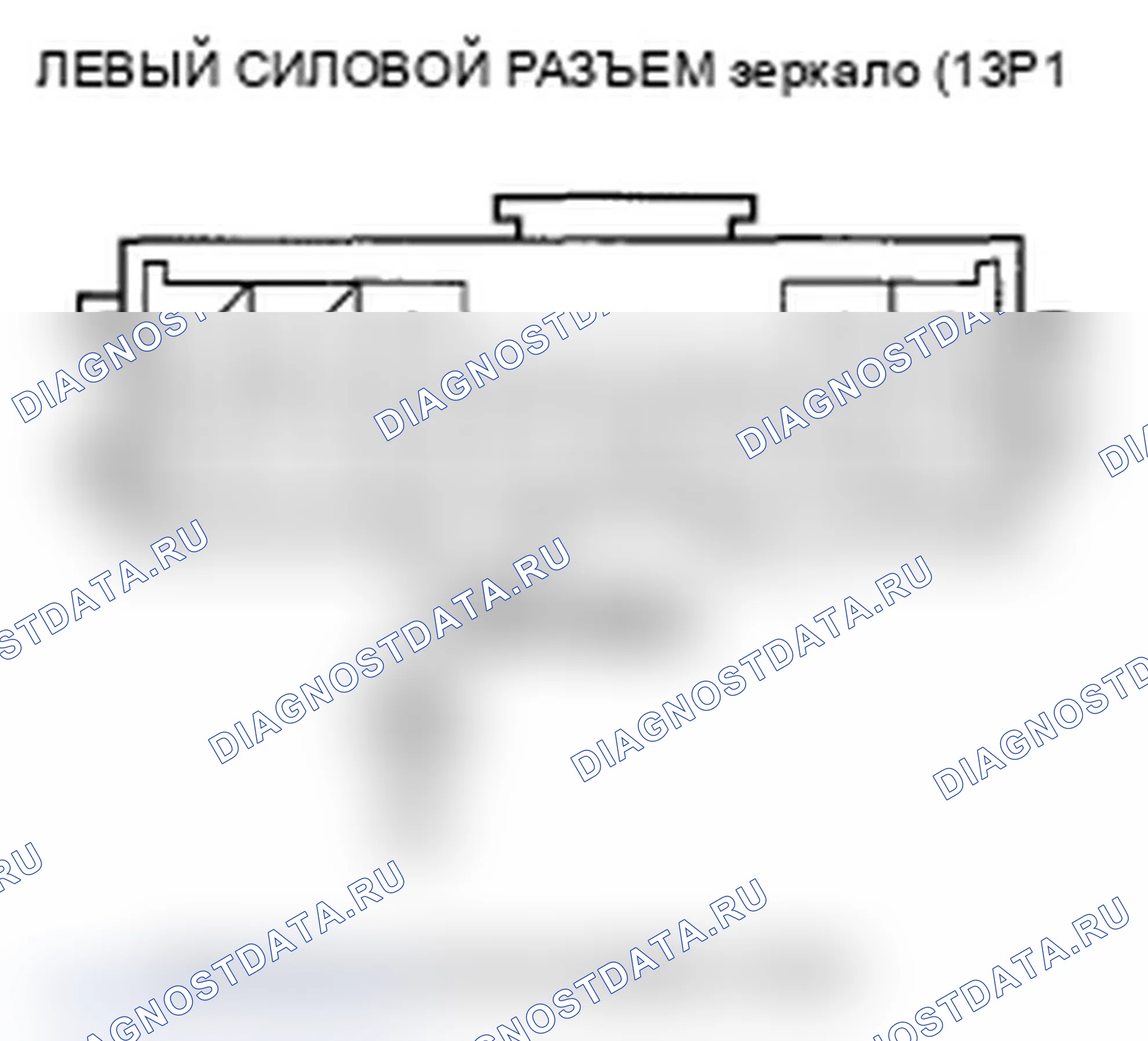 Рис. 68. Acura TL III рестайлинг