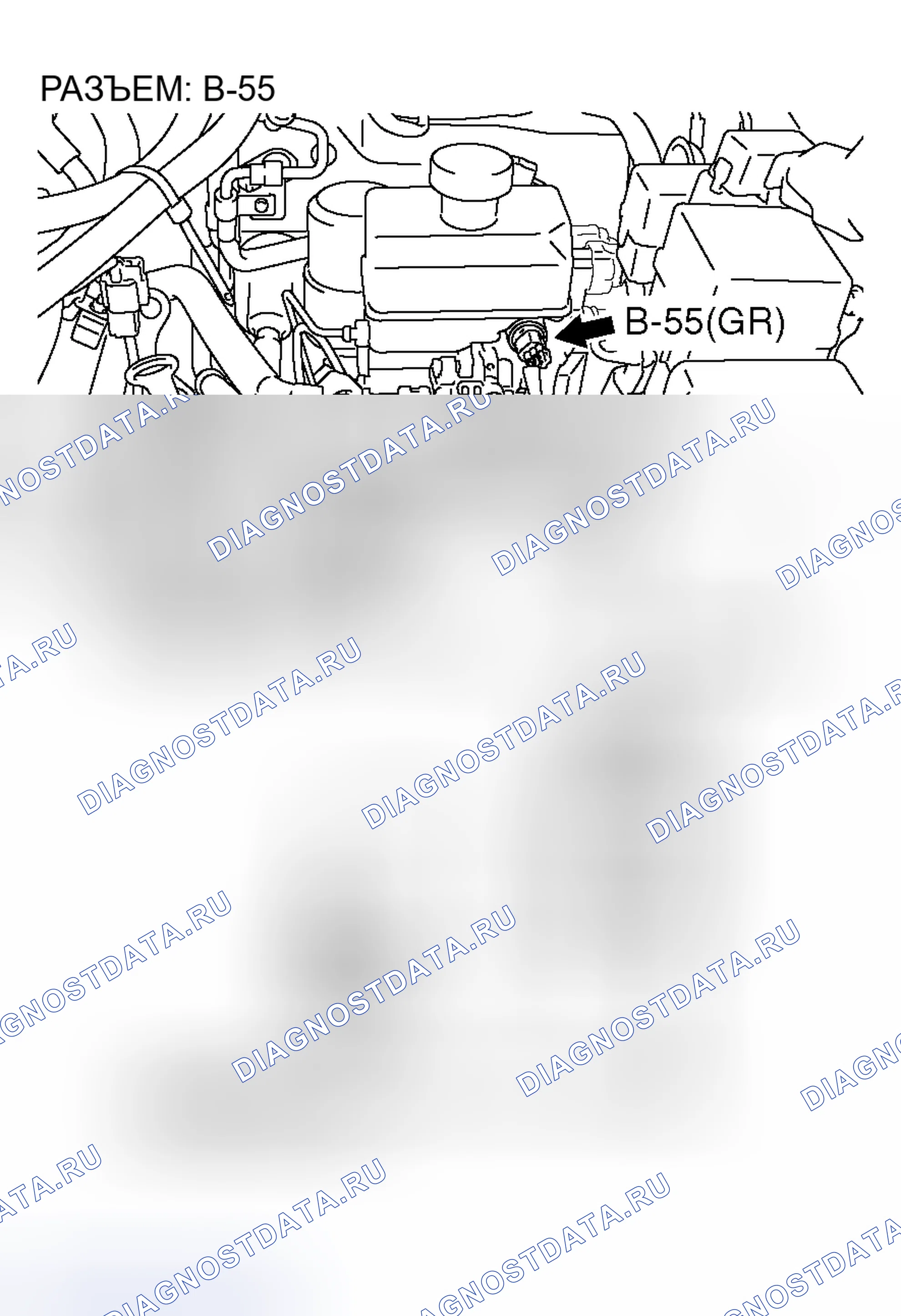 Рис. 98. Honda Grace I