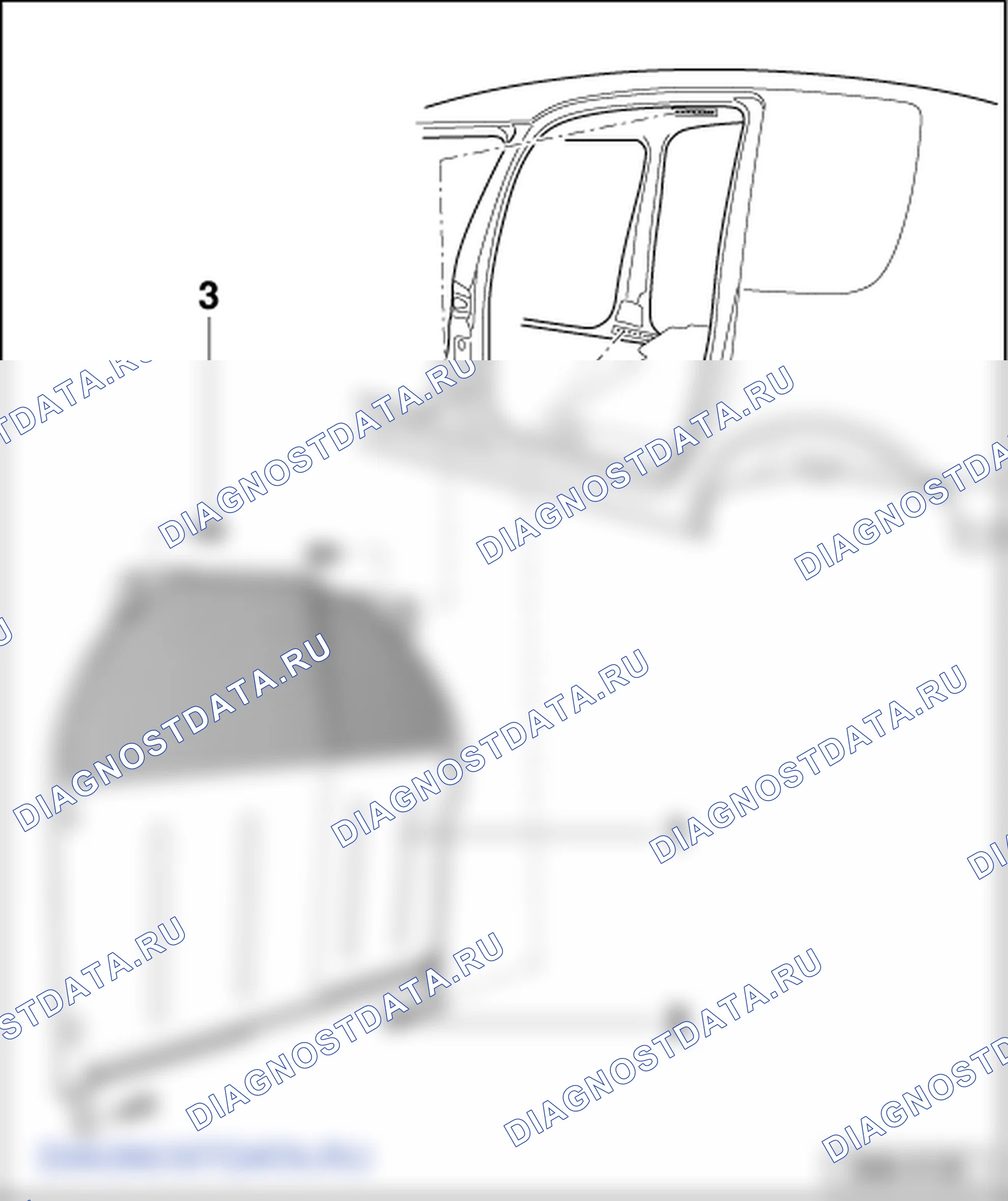 Перегородка и защитная решетка (Praktik). Skoda Roomster I