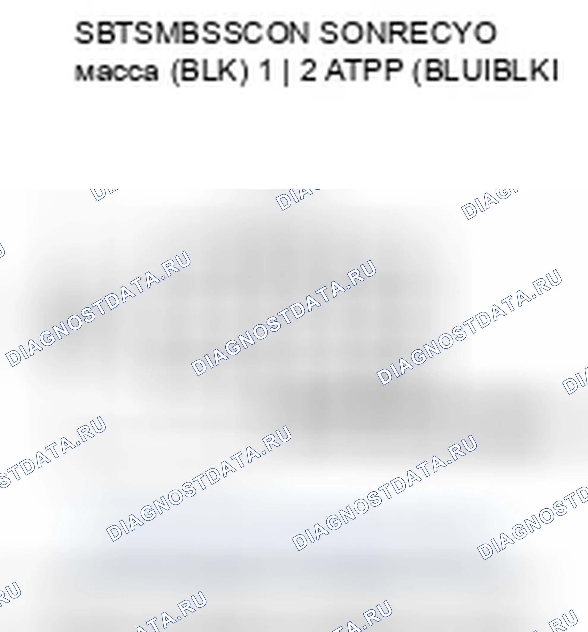 Рис. 157. Honda Insight ZE2 рестайлинг