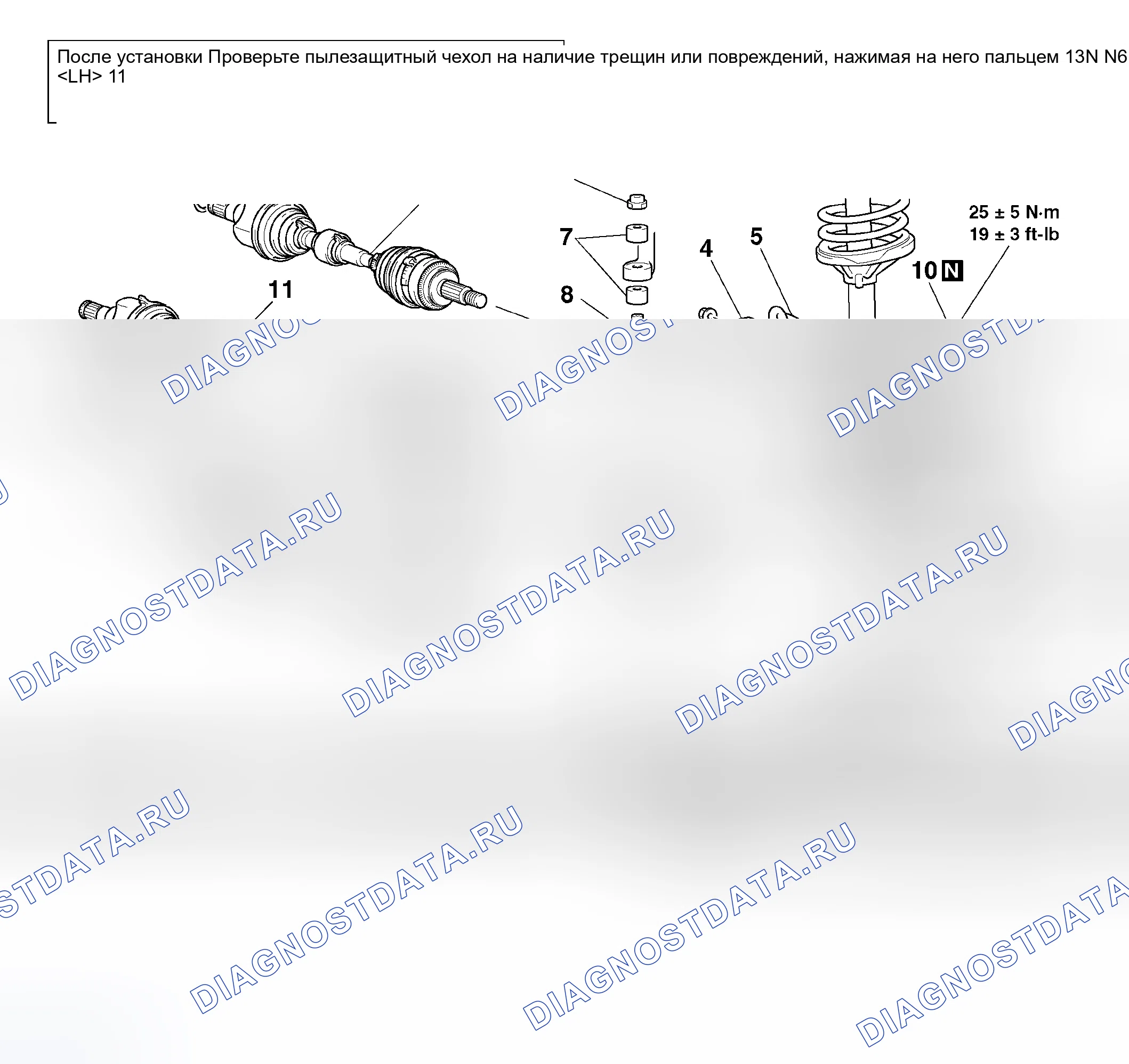 Рис. 32. Mitsubishi Lancer Evolution IX