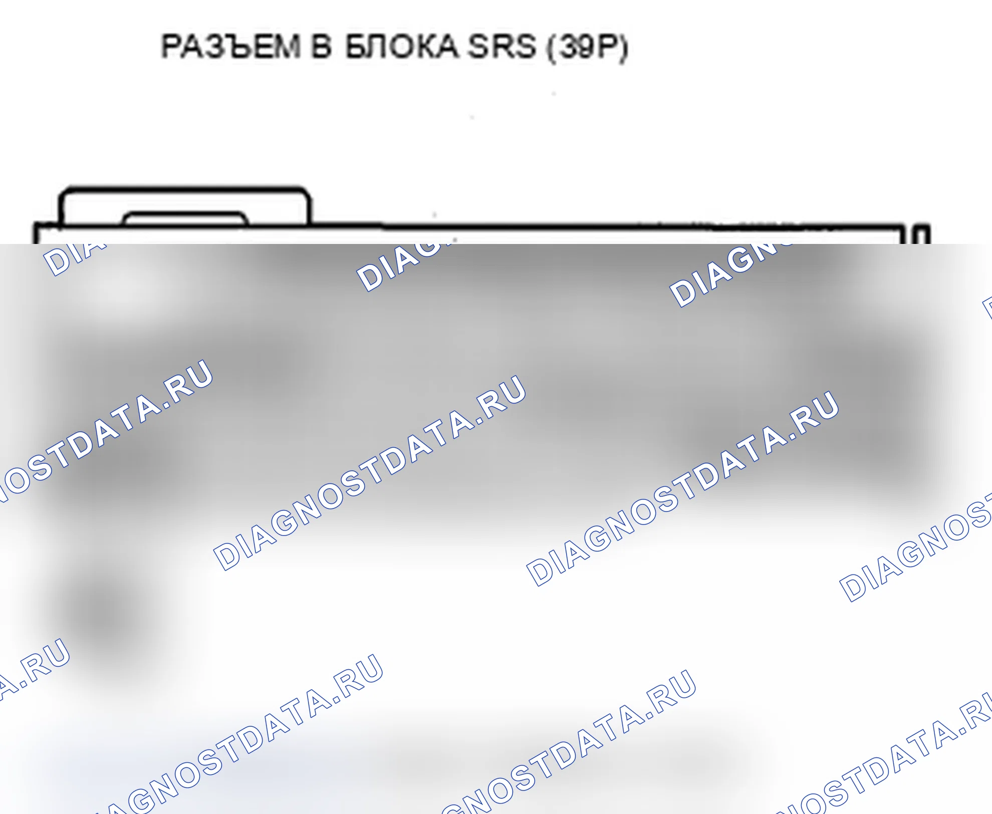 Рис. 77. Acura MDX II рестайлинг