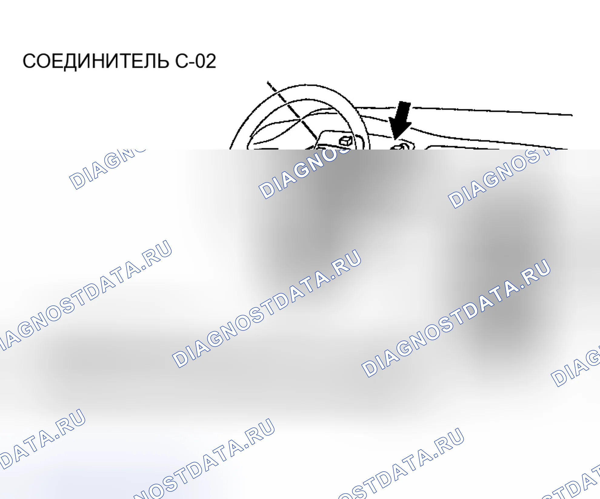 Рис. 191. Honda Edix I