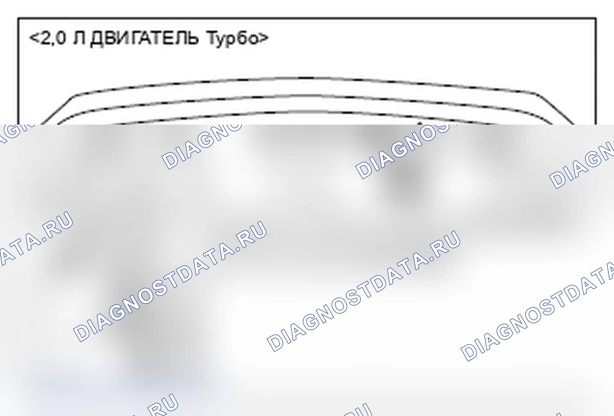 Рис. 37. Mitsubishi Lancer Ralliart X рестайлинг