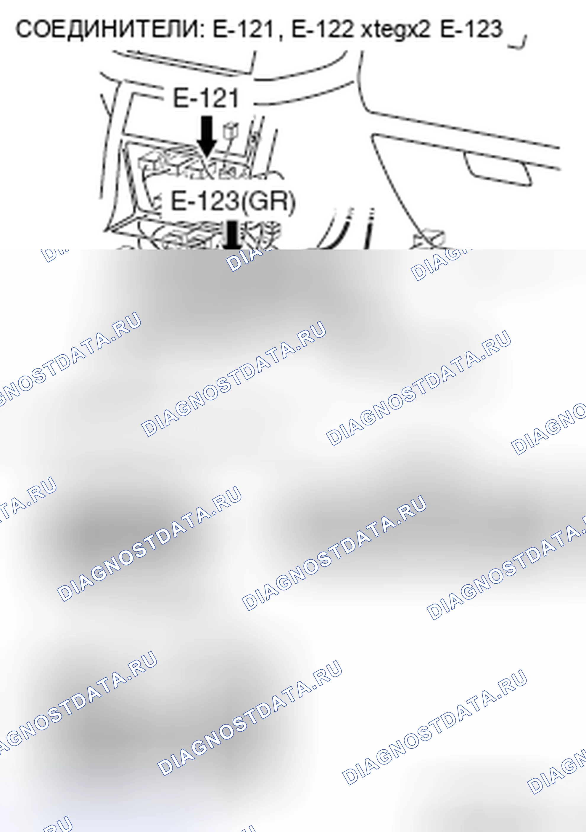 Рис. 335. Honda Grace I