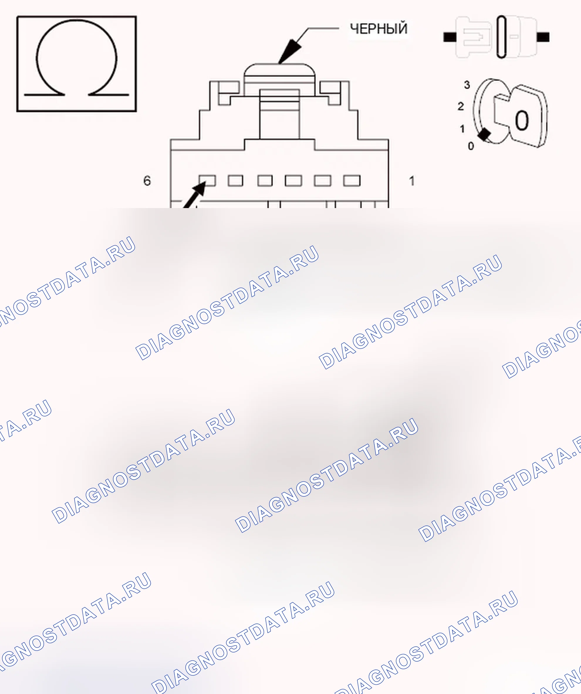 Рис. 107. Chrysler Town & Country V рестайлинг