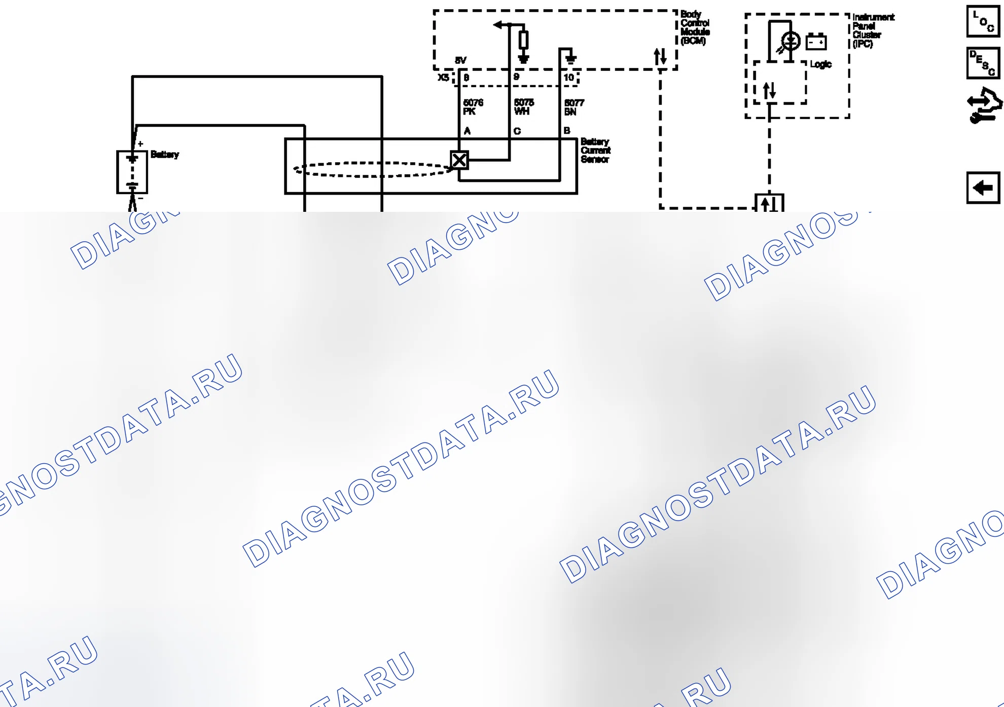 Рис. 9: Система зарядки. Chevrolet Captiva I рестайлинг