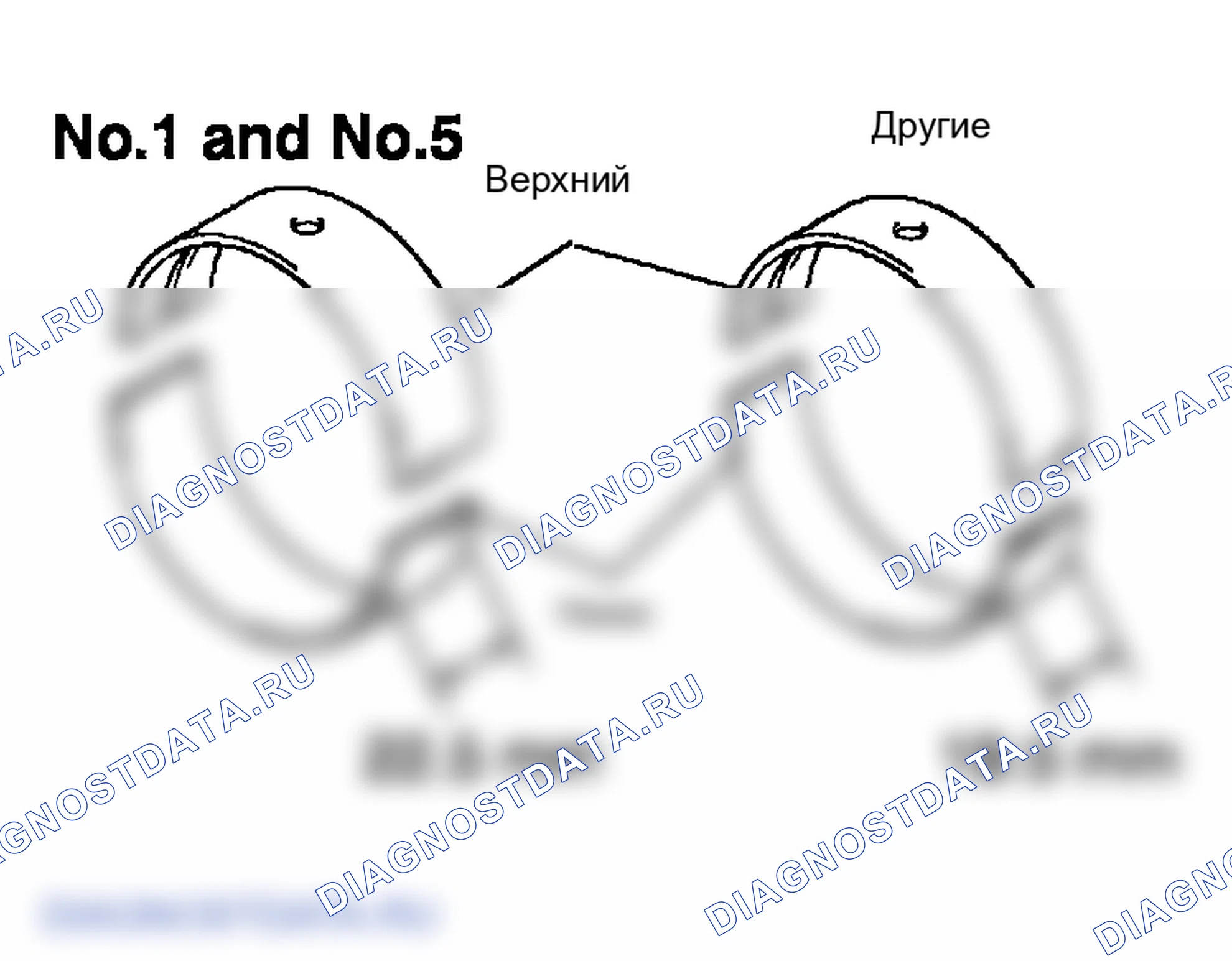 Рис. 315. Lexus LX J100 рестайлинг