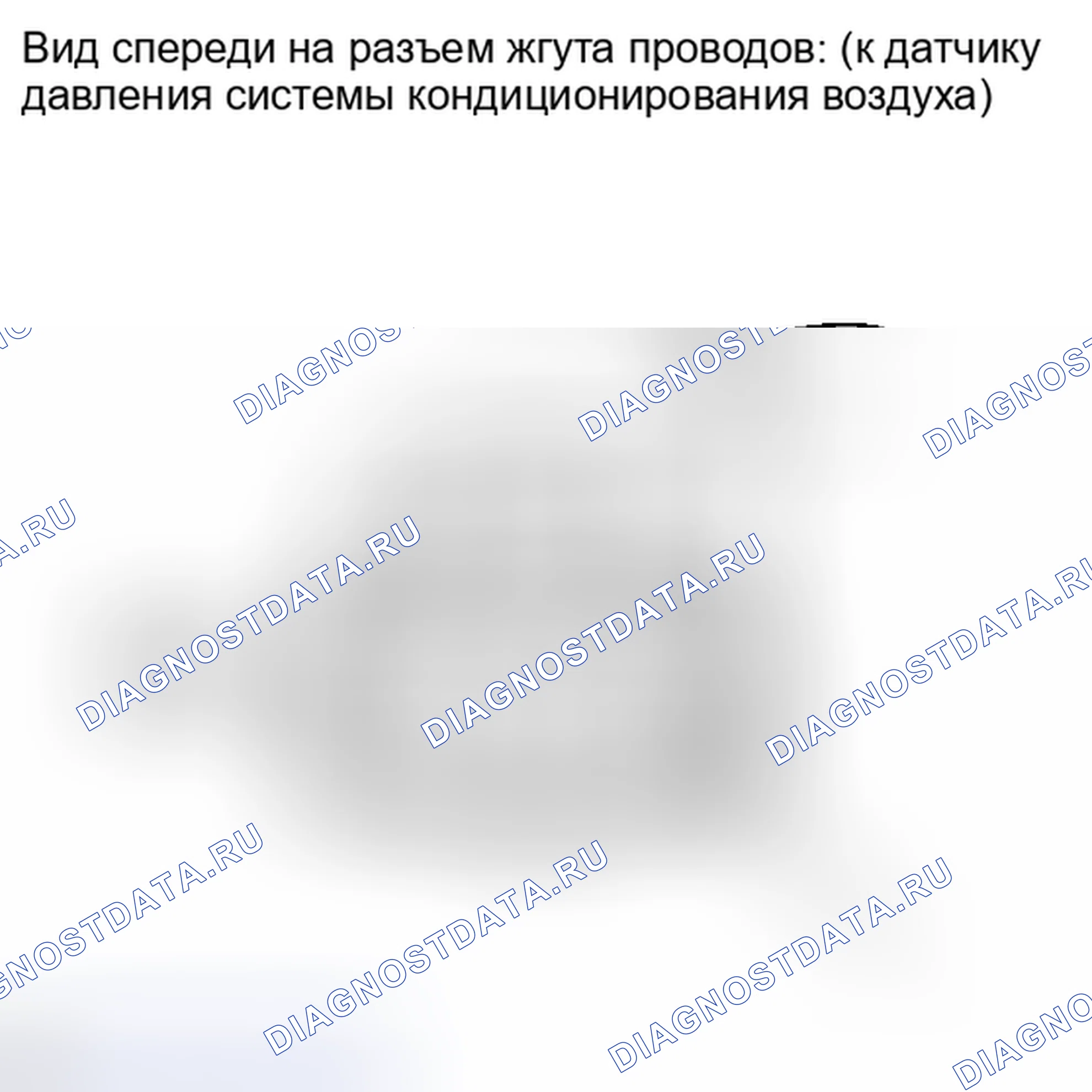 Рис. 218: ПОРЯДОК ВЫПОЛНЕНИЯ РАБОТ. Toyota Highlander II рестайлинг