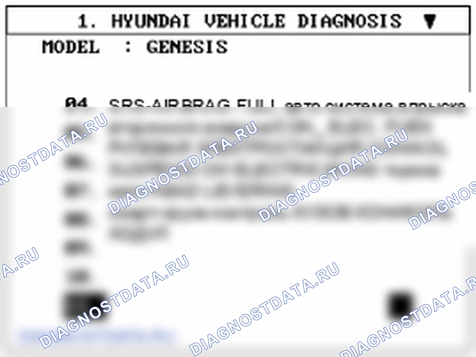 Проверка переключателя зеркала питания. Hyundai Genesis BH
