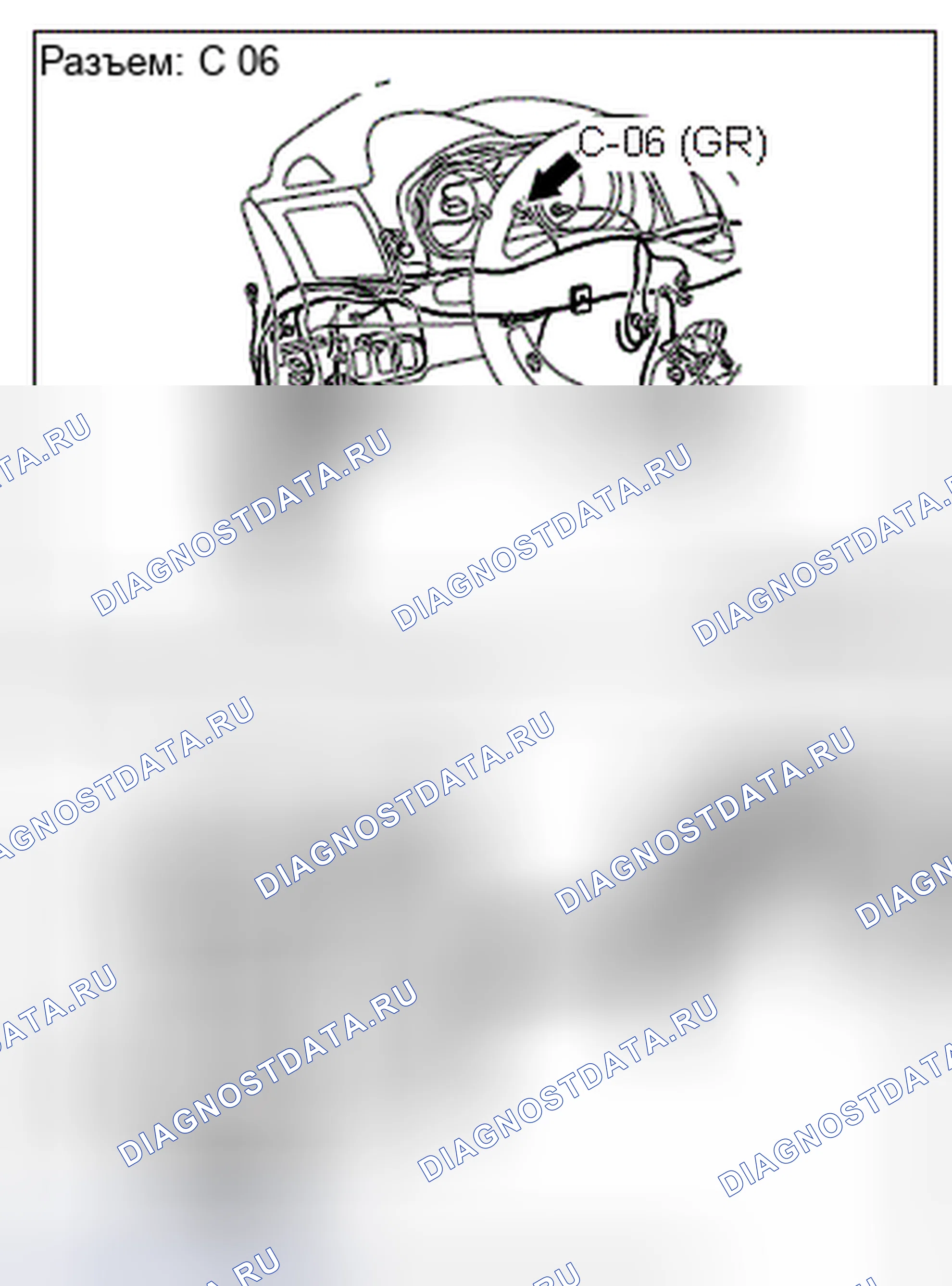 Рис. 328. Honda Domani MB
