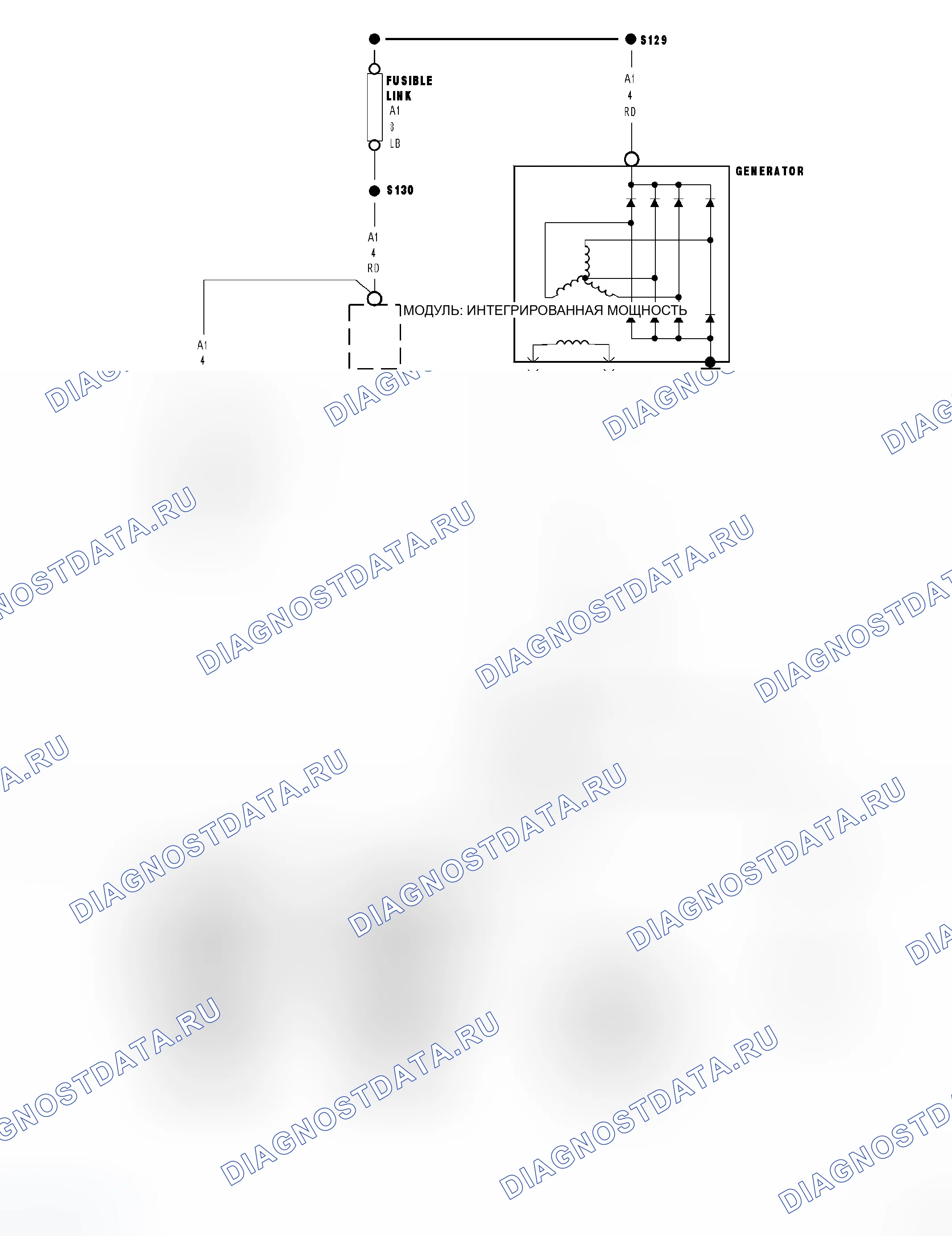 Рис. 485: Принципиальная схема. Dodge Dakota III
