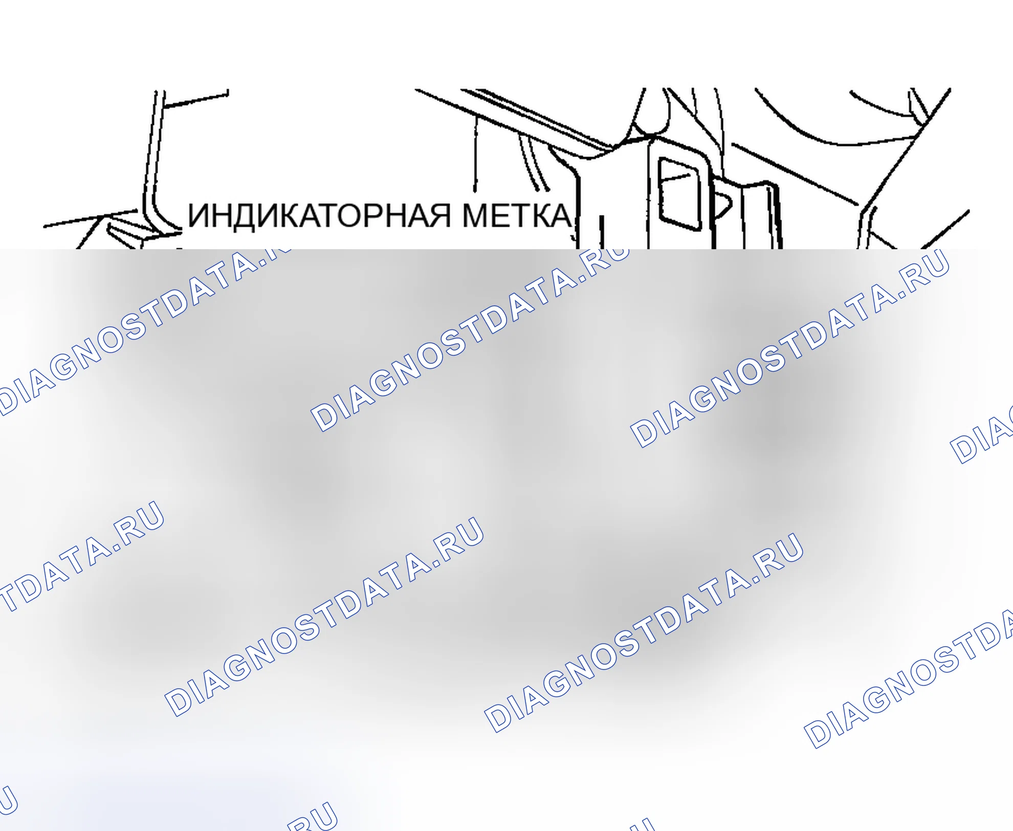 Рис. 560. Honda Edix I