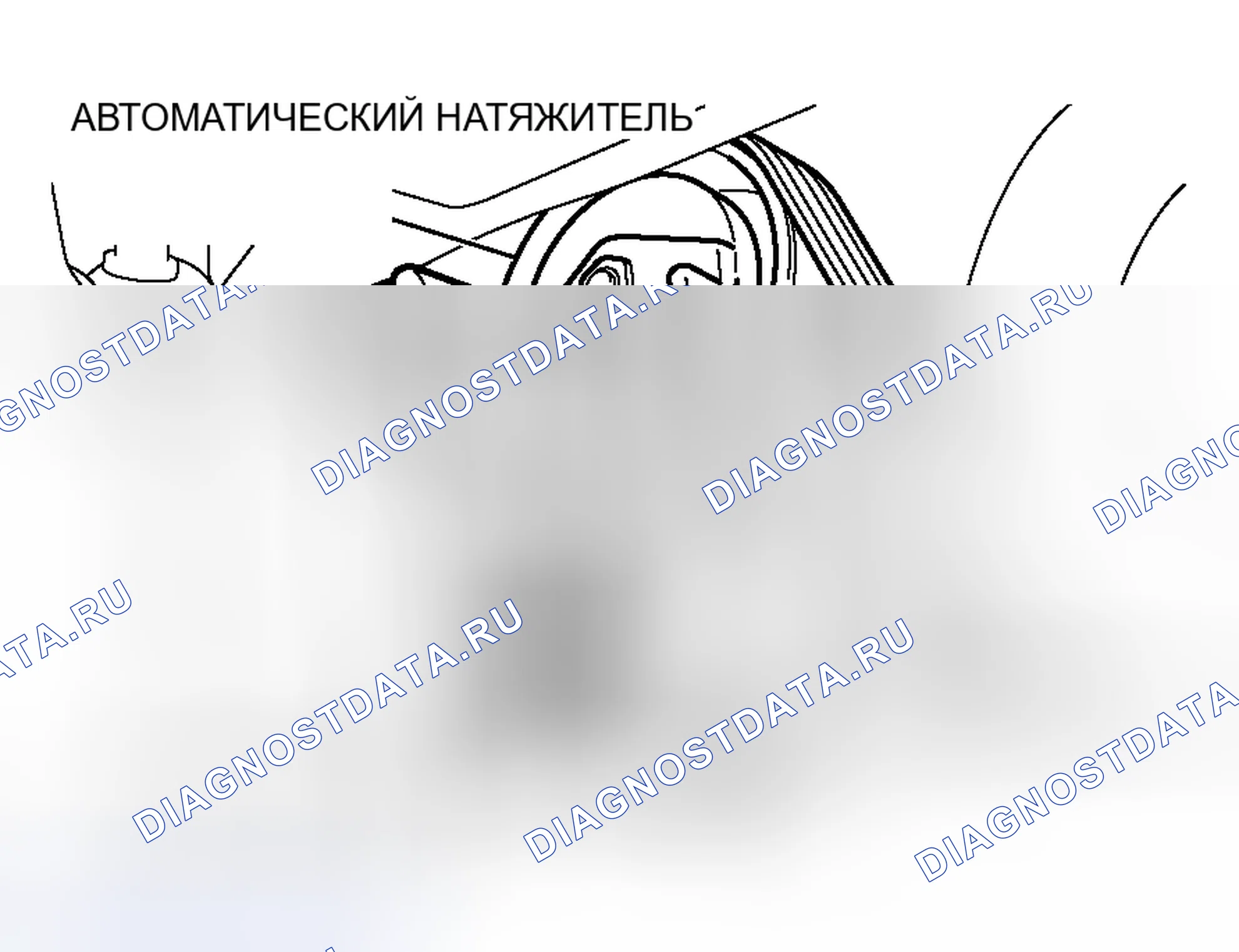 Рис. 584: <<A>> СНЯТИЕ ПРИВОДНОГО РЕМНЯ. Mitsubishi Lancer Evolution IX