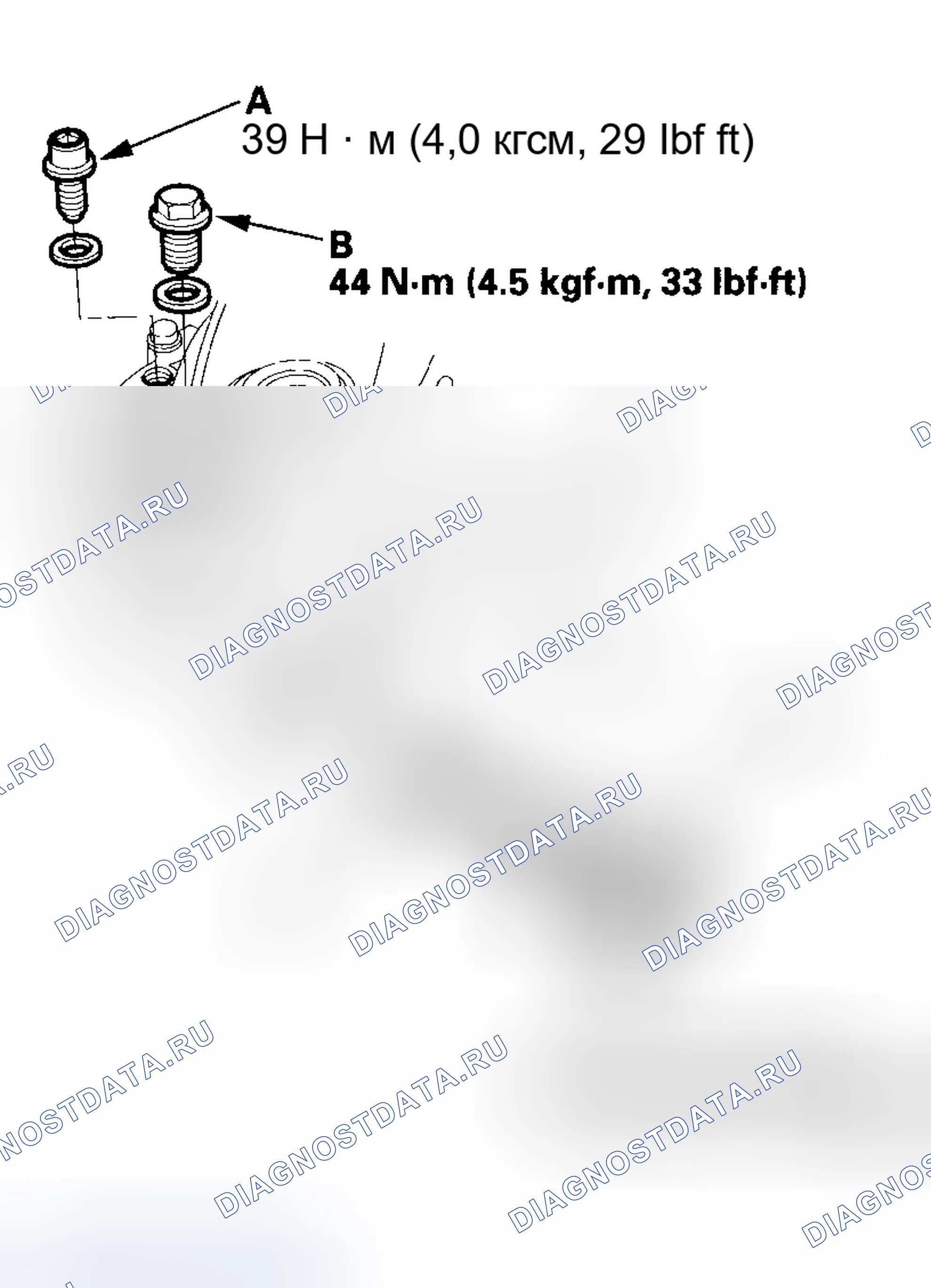 Рис. 136. Honda Insight ZE1