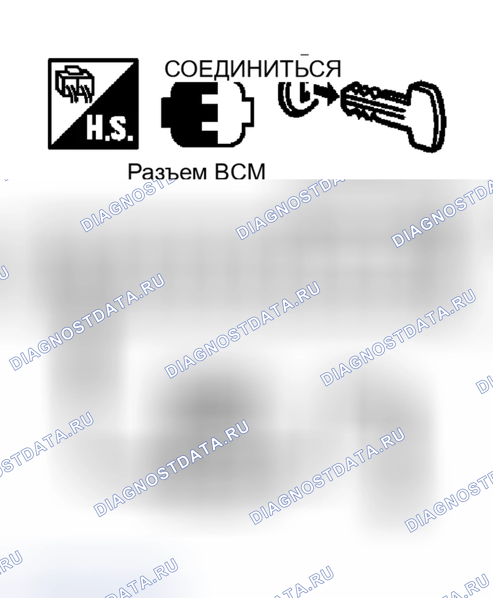 Рис. 554. Infiniti G35 III