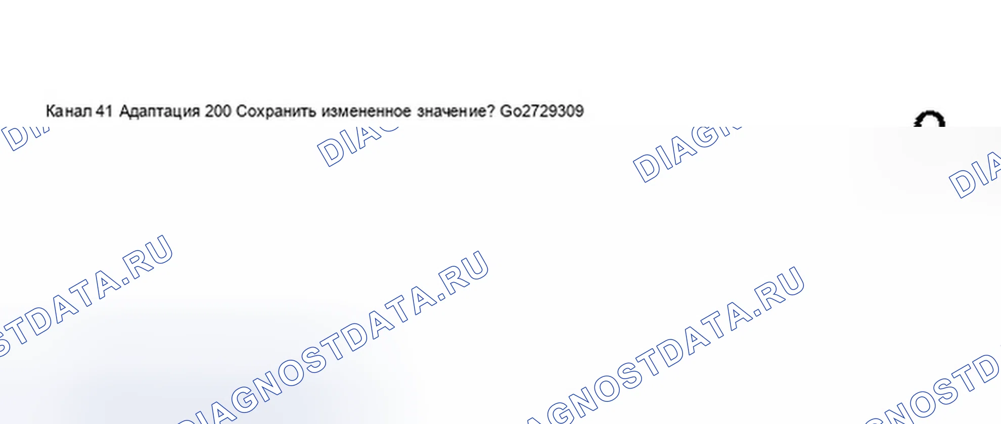Рис. 191. Audi S8 D2 рестайлинг 2