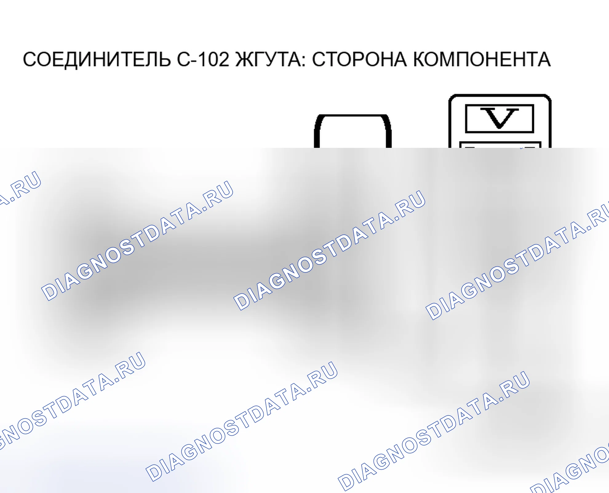 Рис. 31. Mitsubishi Endeavor I