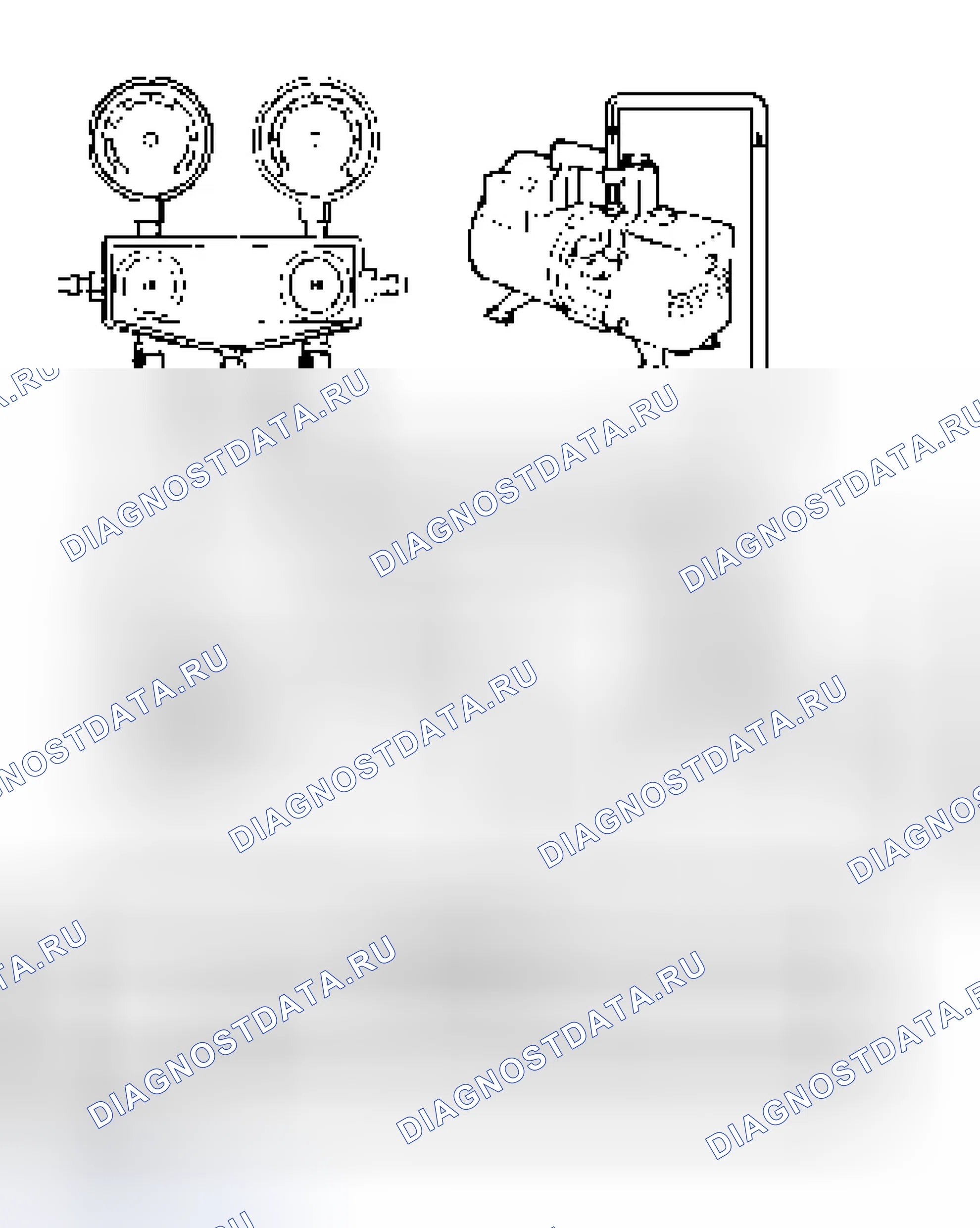 Рис. 104: ВАКУУМИРОВАНИЕ СИСТЕМЫ ХЛАДАГЕНТА. Isuzu Axiom I