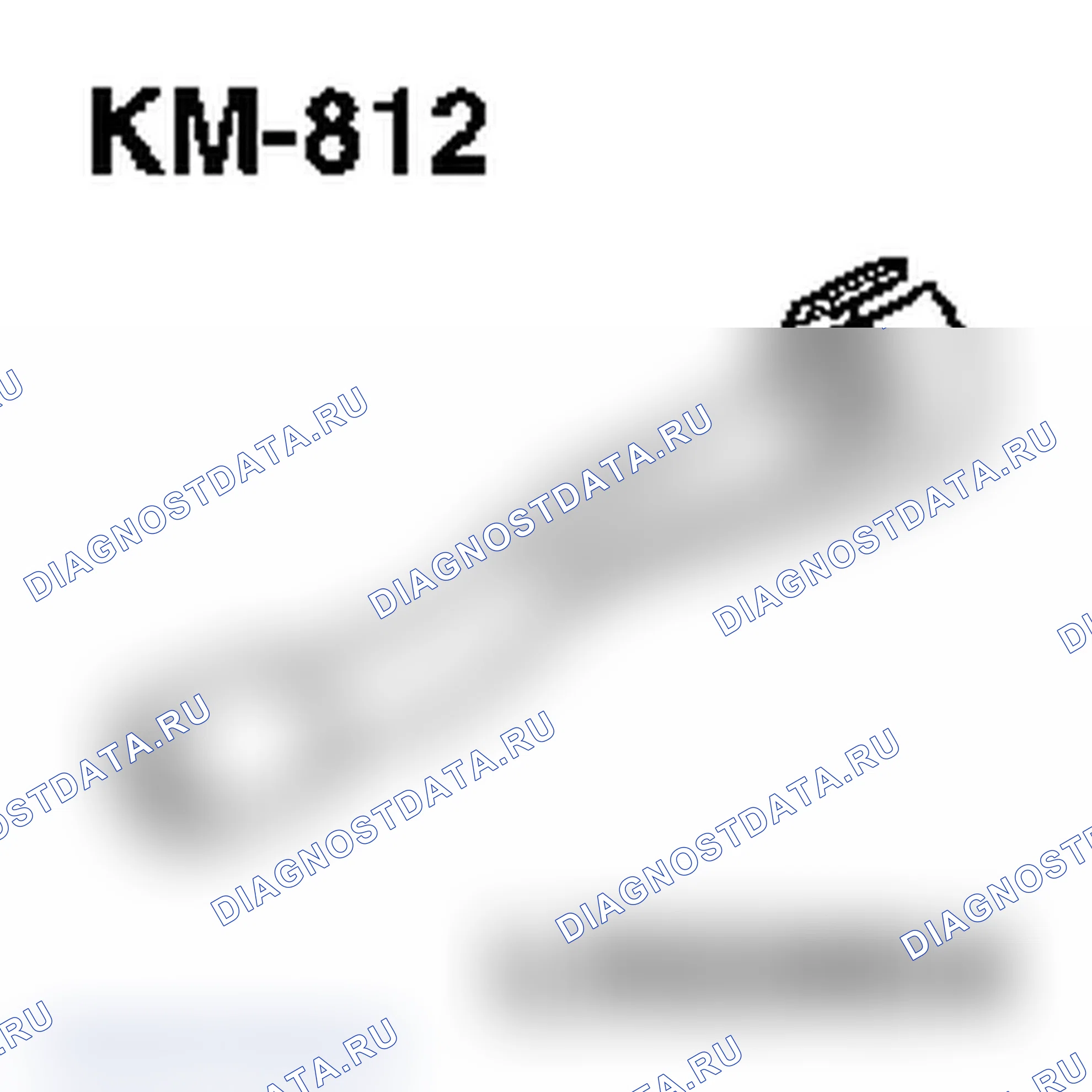 Специальные инструменты (Z 17 DTH). Opel Combo C