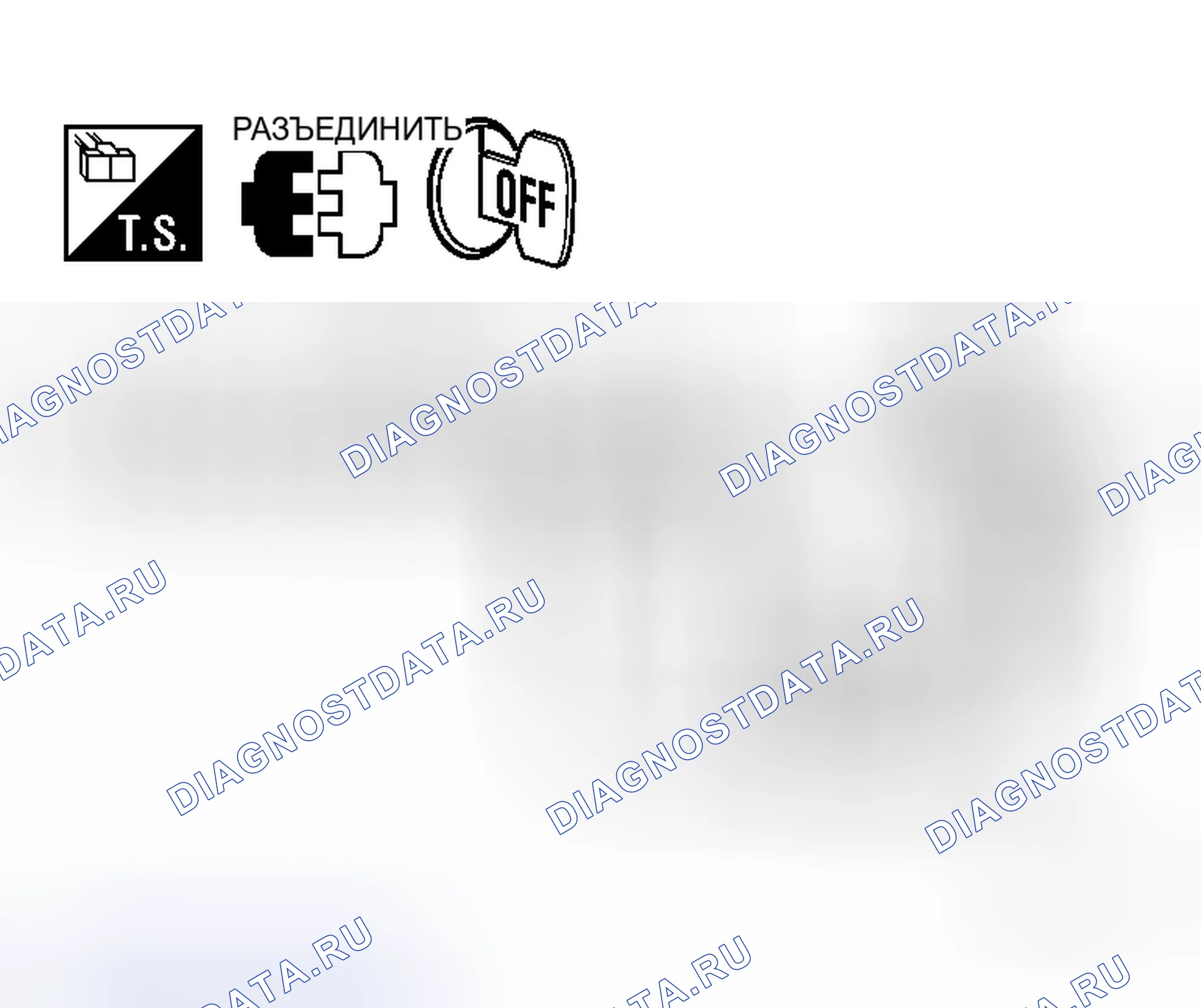 Рис. 316. Honda N-WGN I