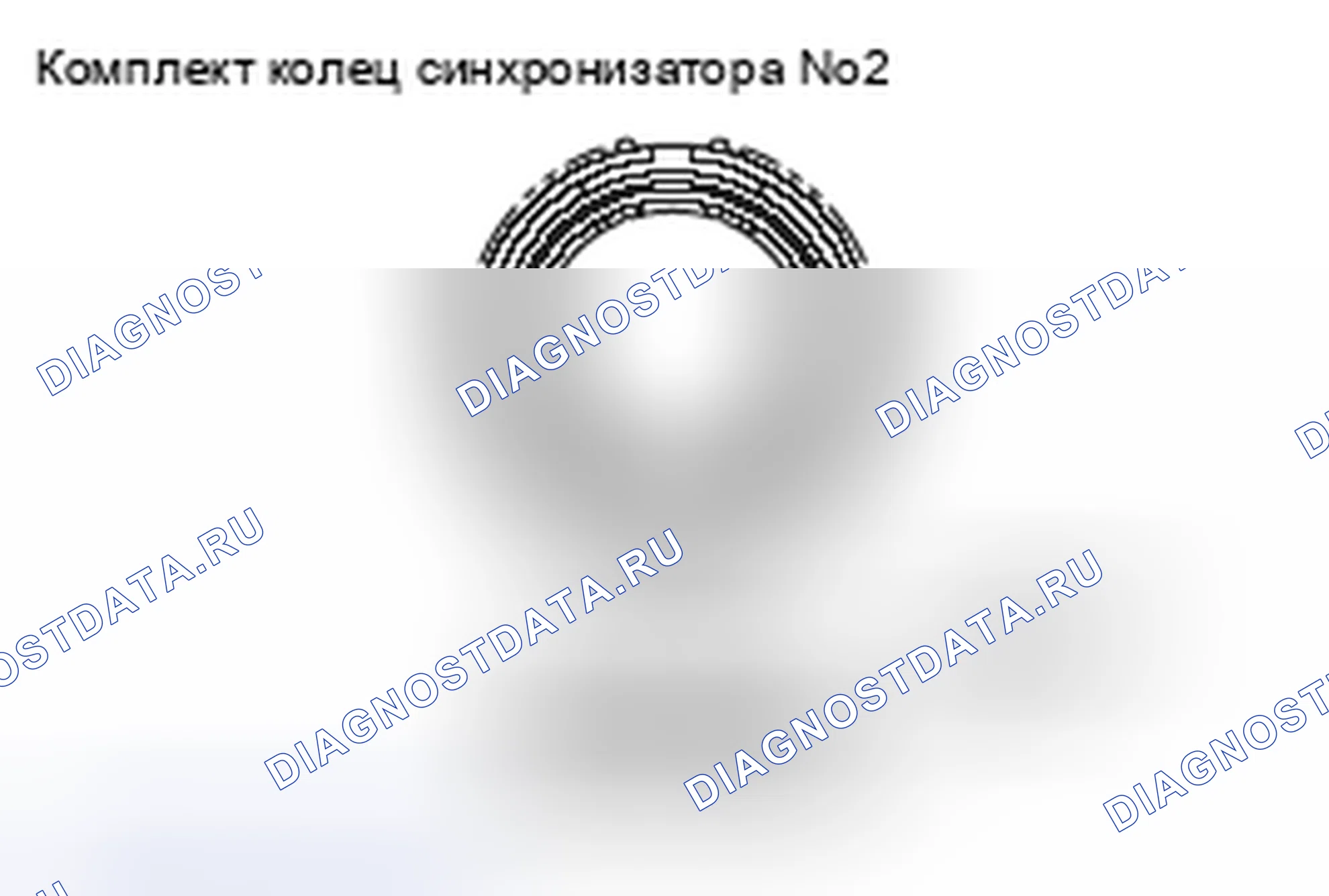 Рис. 38. Mitsubishi Lancer Ralliart X рестайлинг