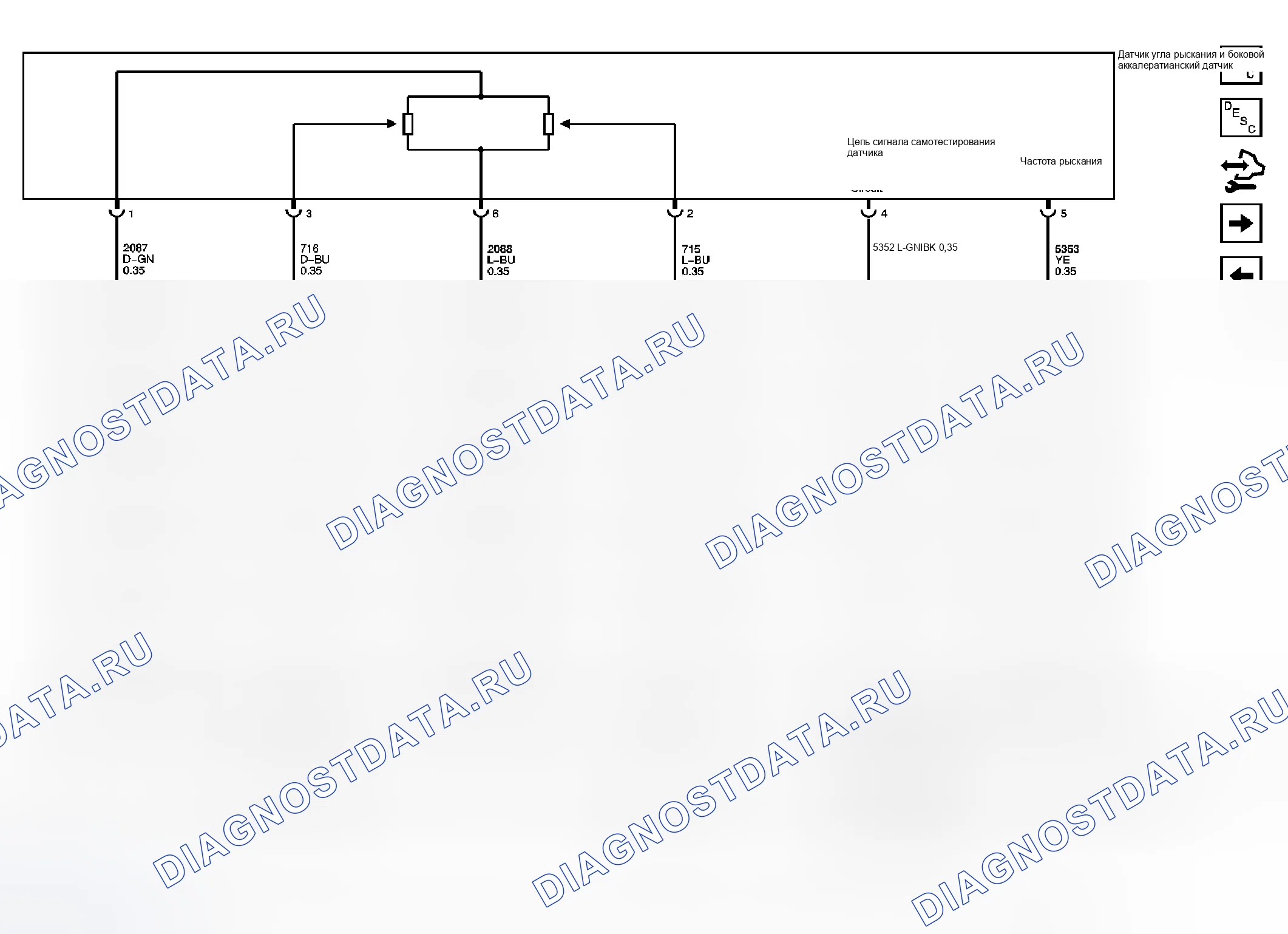 Рис. 6. Chevrolet RV Cutaway G3500 