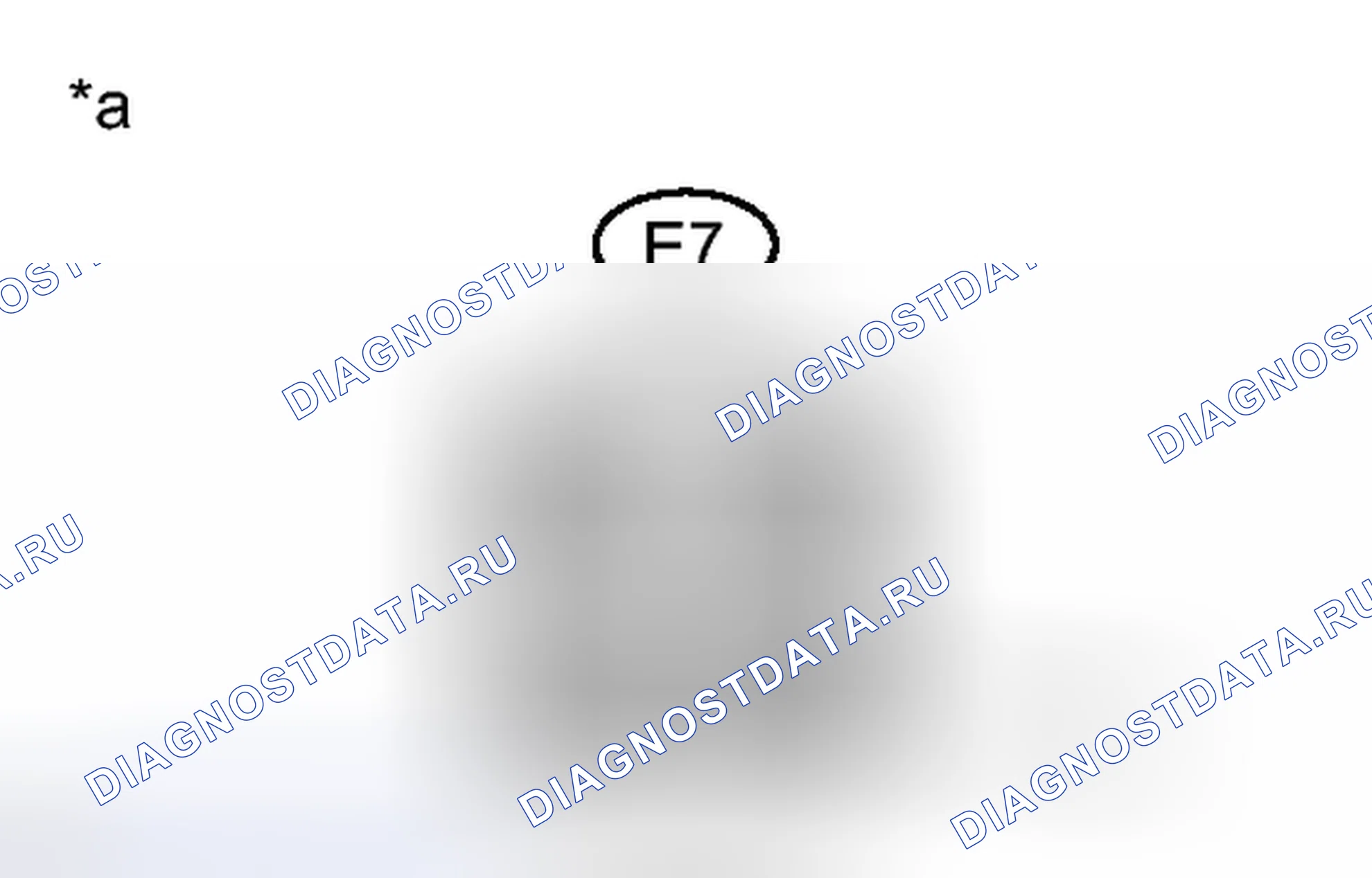 Рис. 25: ПОРЯДОК ВЫПОЛНЕНИЯ РАБОТ. Toyota RAV4 III рестайлинг