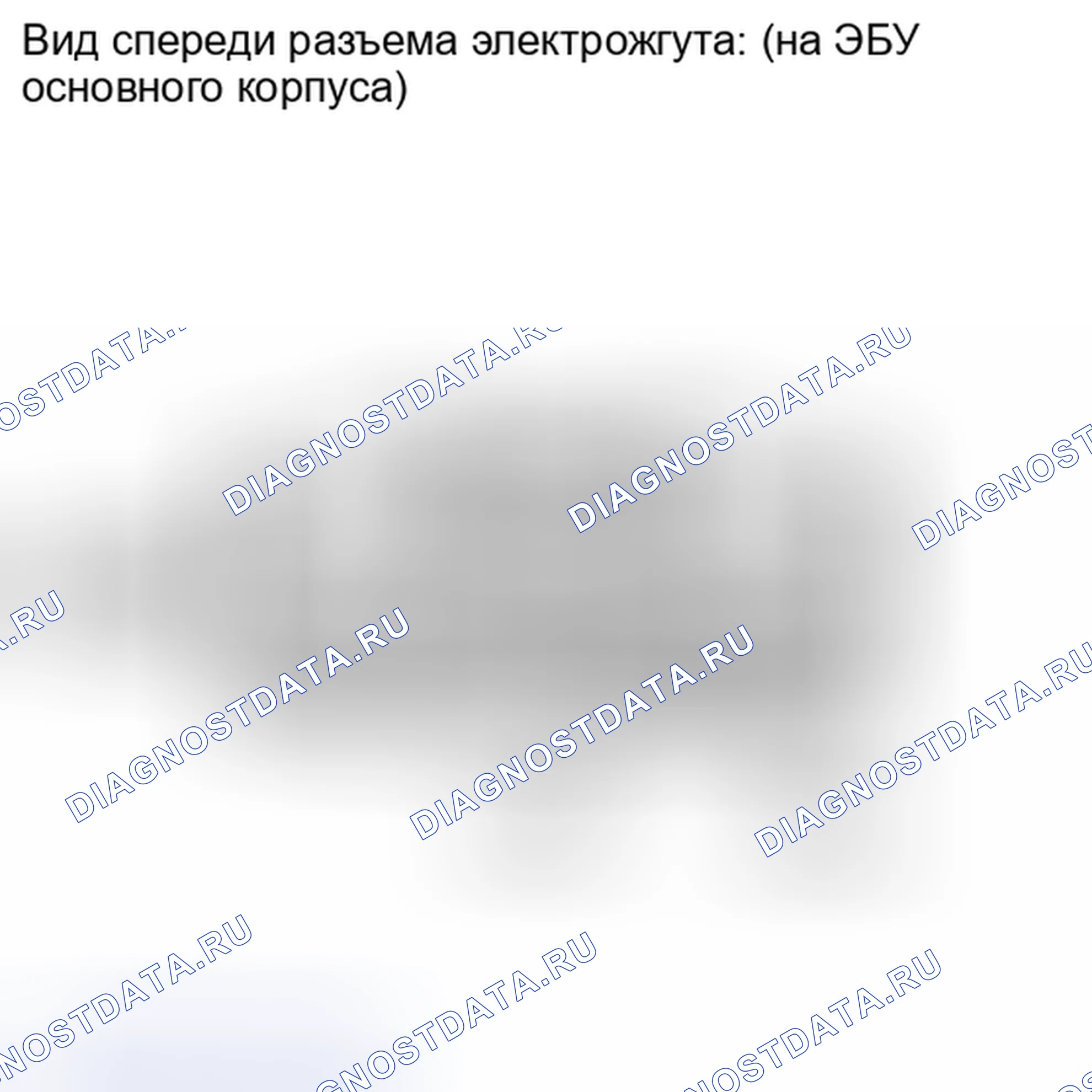 Рис. 135. Kia Soul I рестайлинг