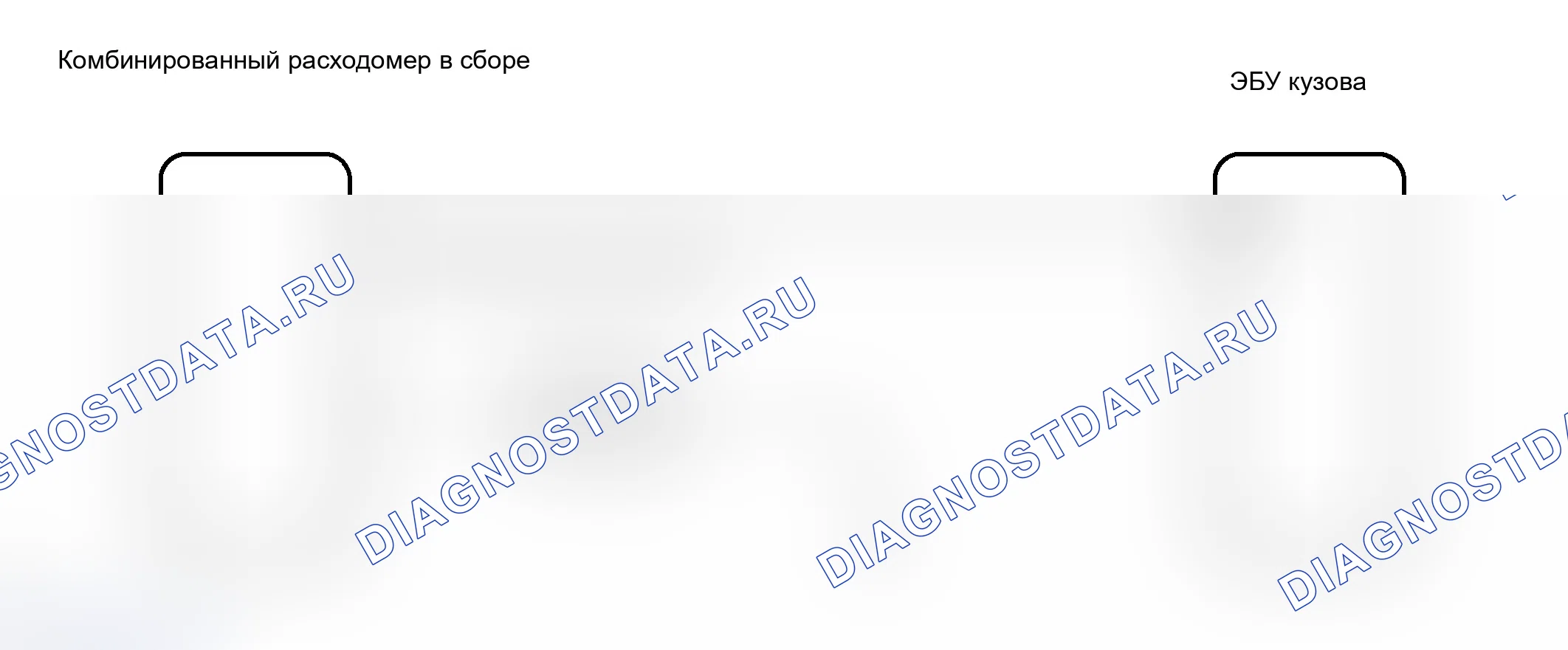 Рис. 9: электросхема. Toyota Land Cruiser 100 рестайлинг 2