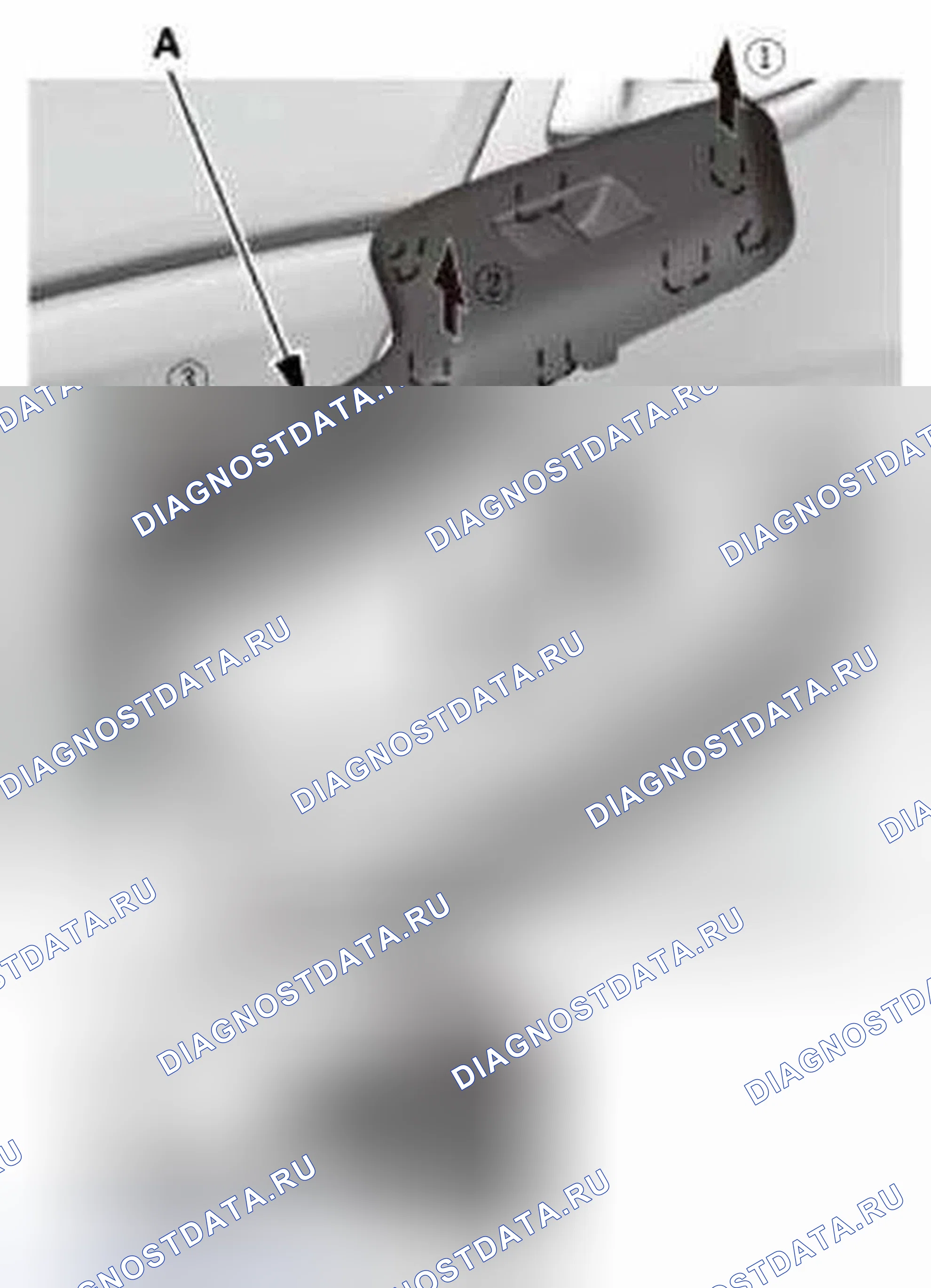 Рис. 431: Удаление. Honda Civic IX