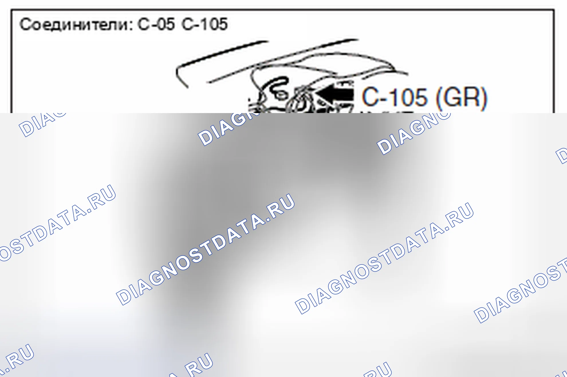 Рис. 631. Honda Domani MB