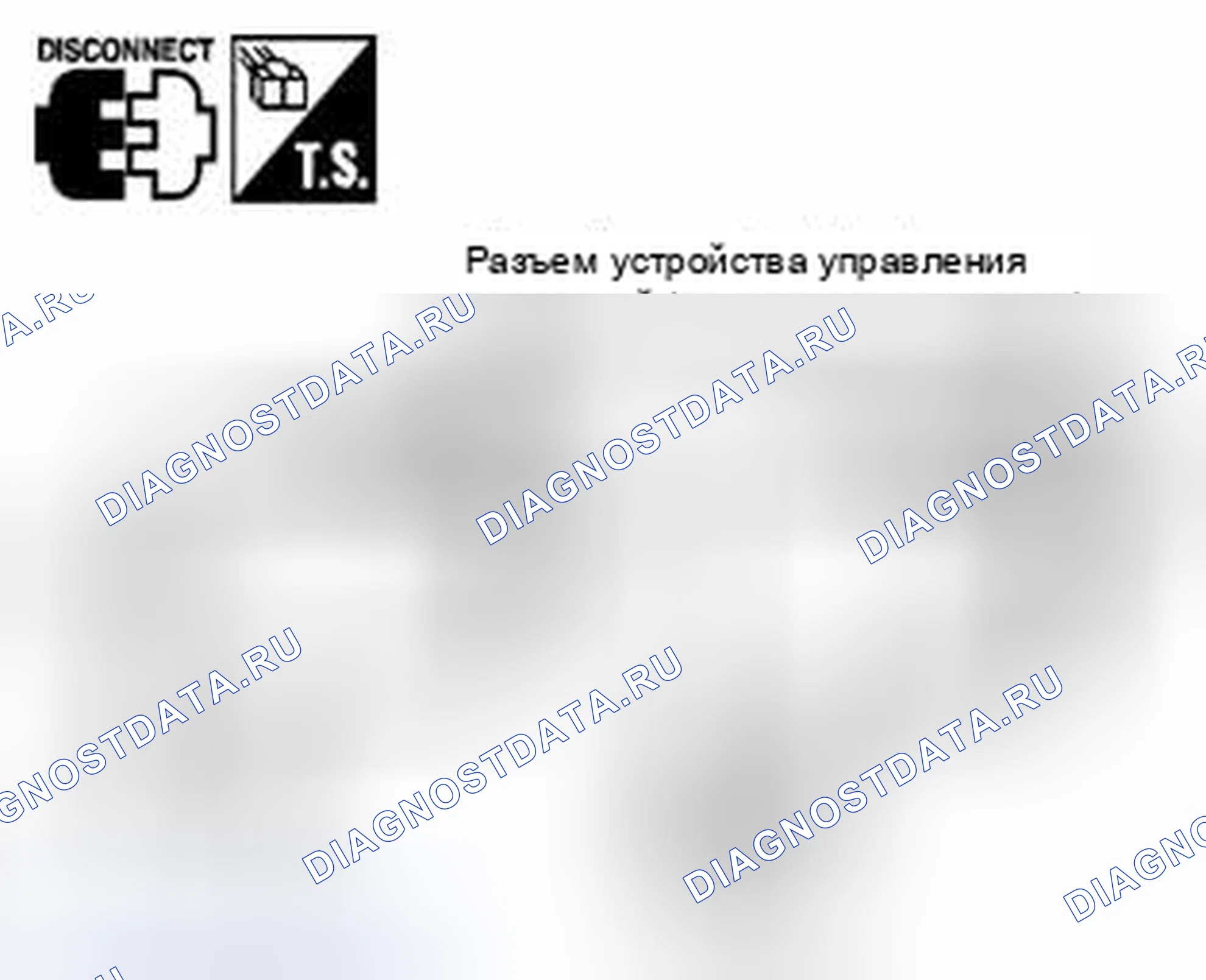 Рис. 66: ДВИГАТЕЛЬ АКУТАТОРА. Suzuki Equator I