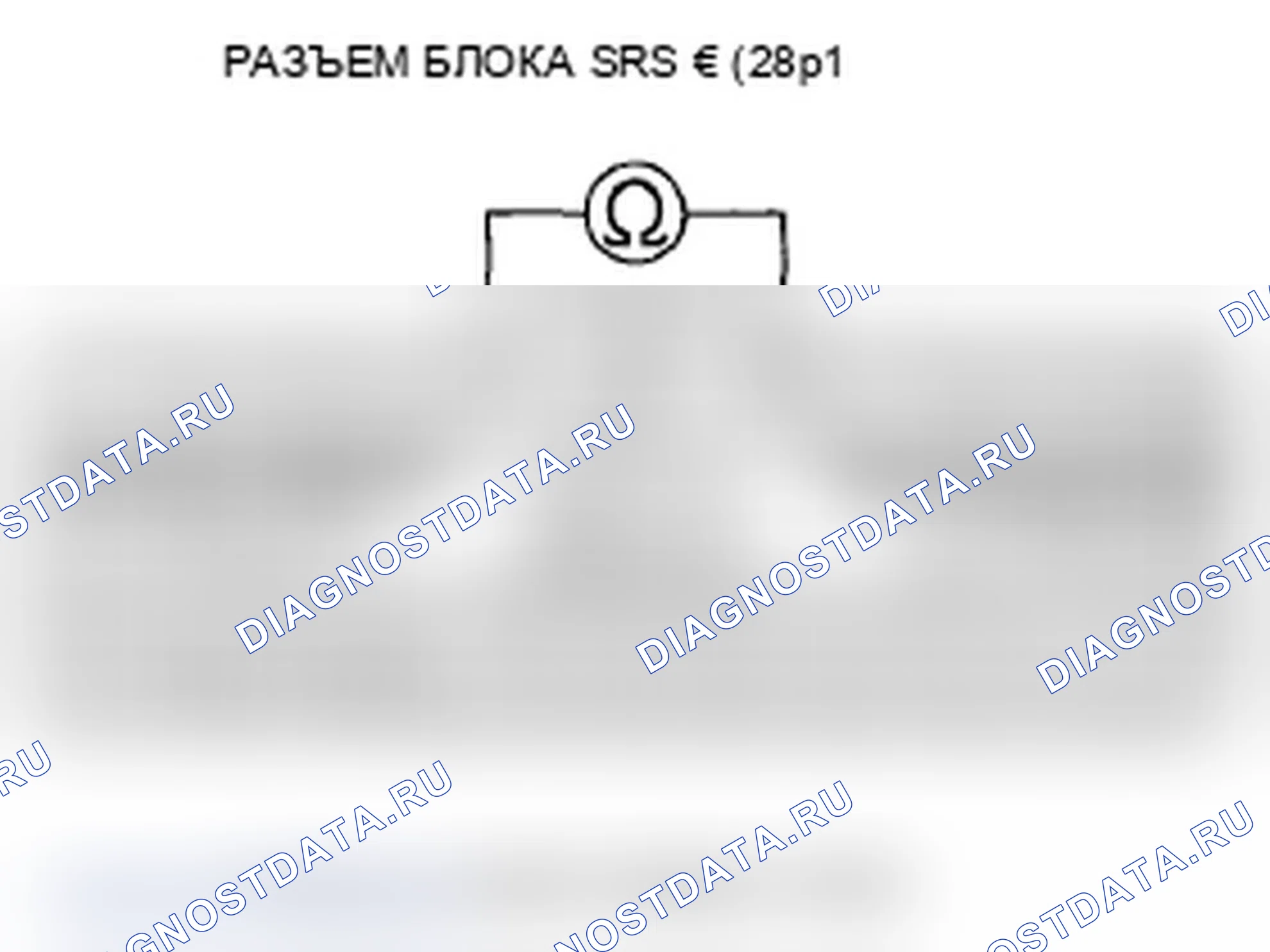 Рис. 301. Acura RL II рестайлинг