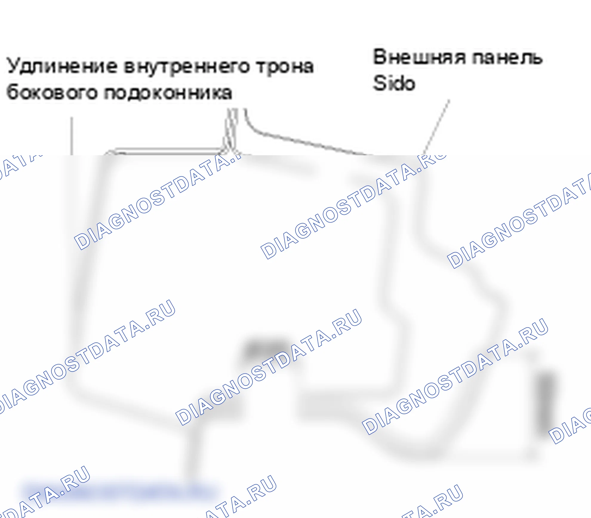 Закачка воска в полость. Hyundai Elantra V рестайлинг