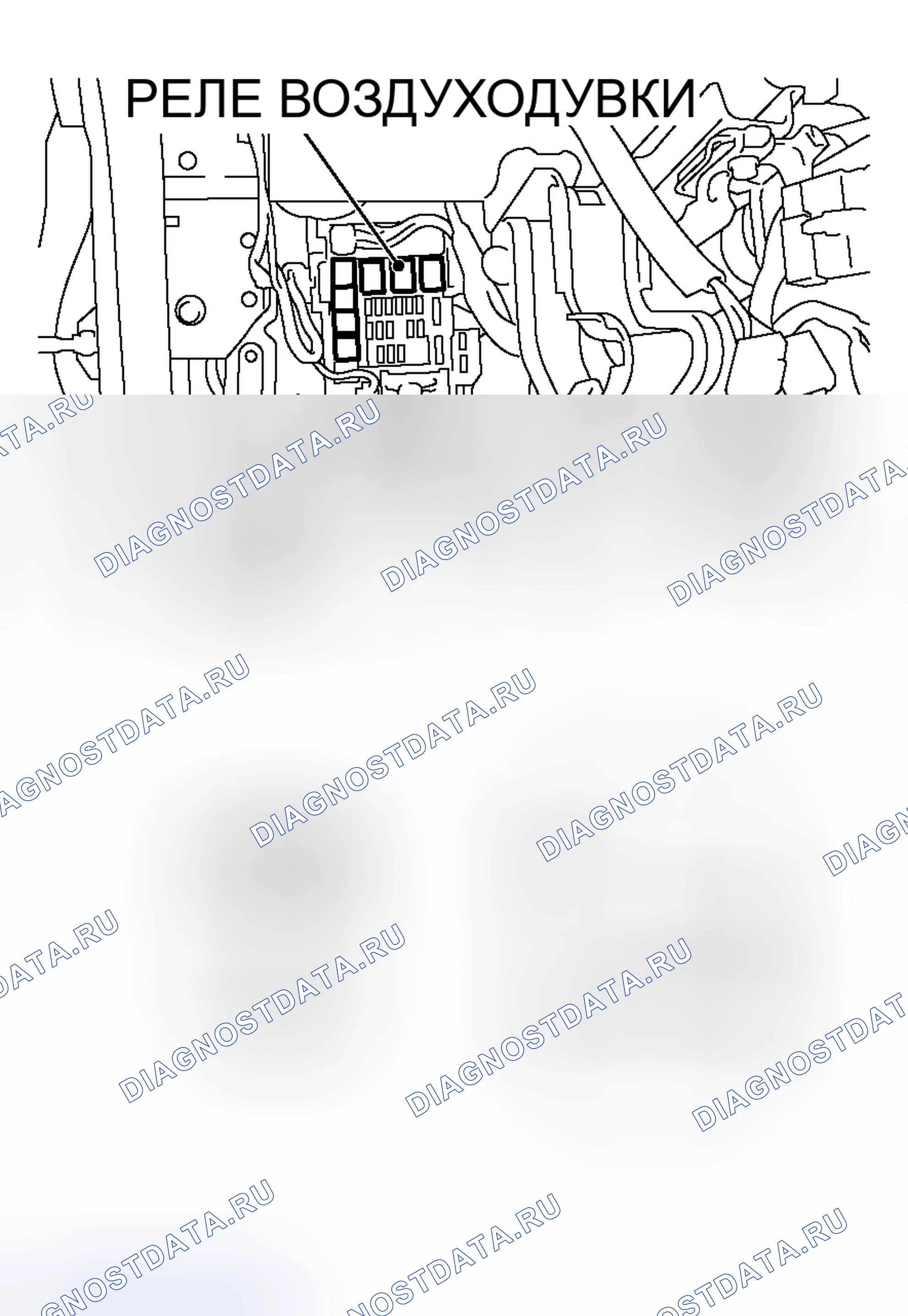 Рис. 125. Honda Fit Aria I