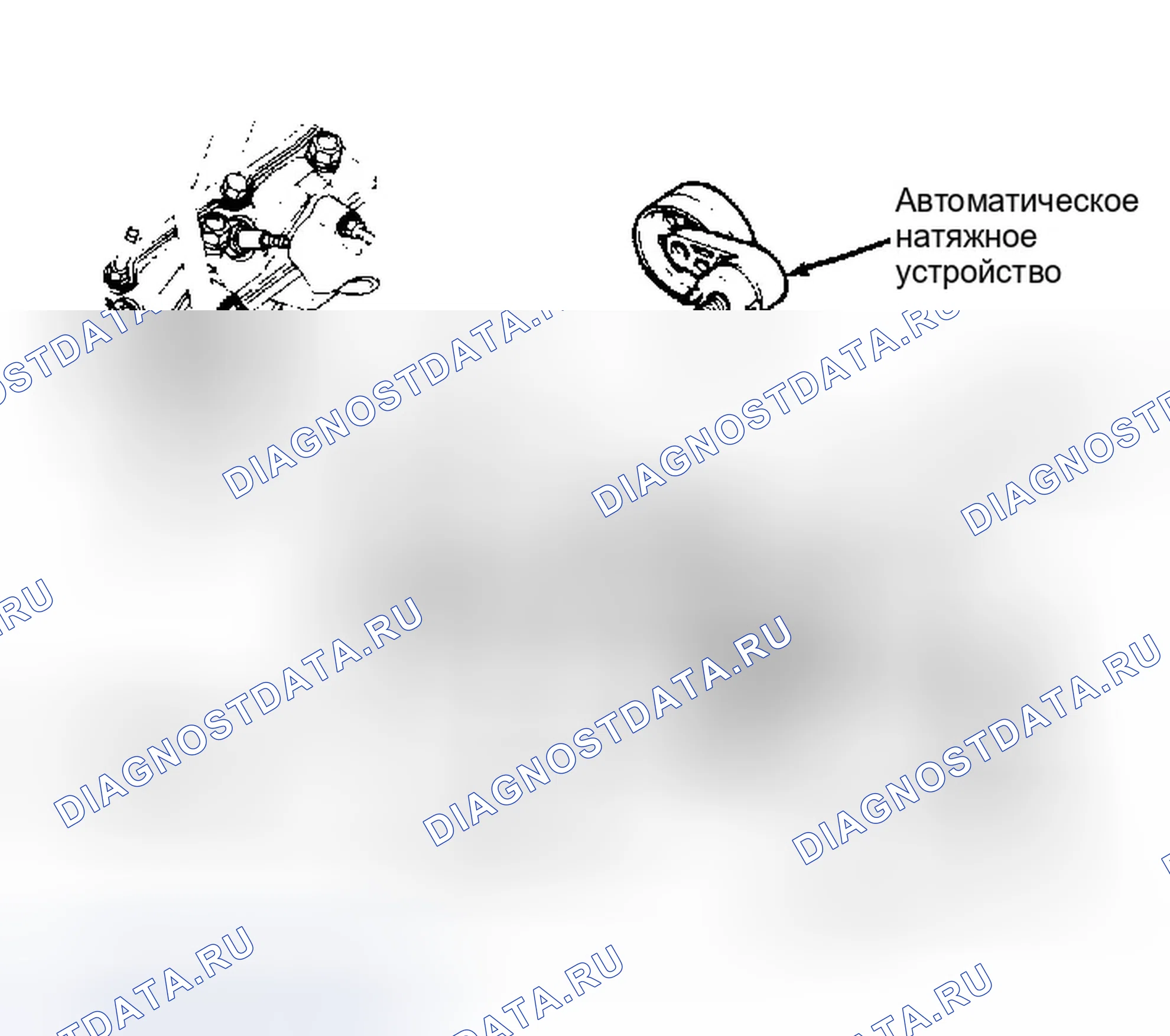 Рис. 21. Ford Probe I