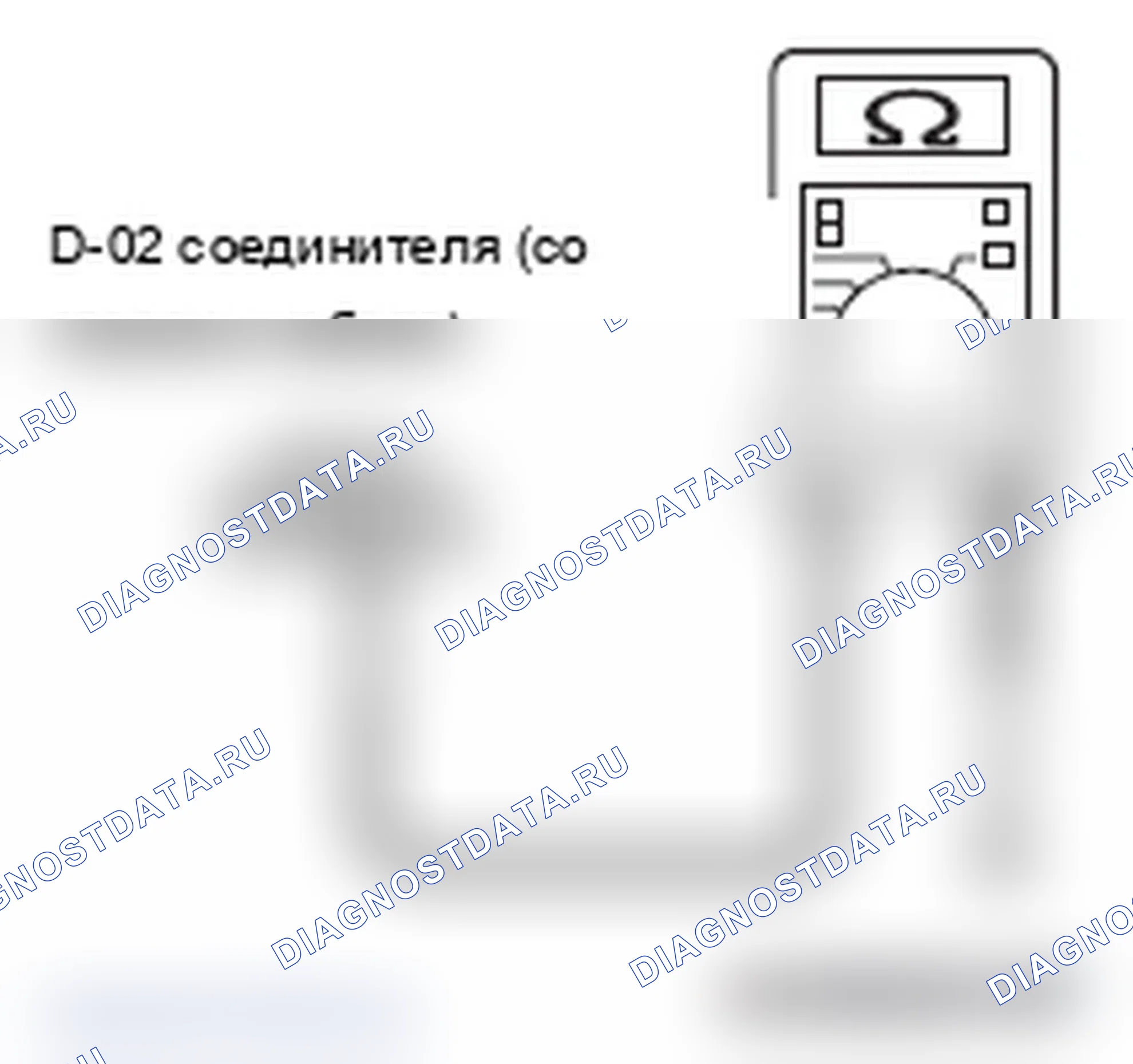 Рис. 871. Mitsubishi Lancer Ralliart X рестайлинг
